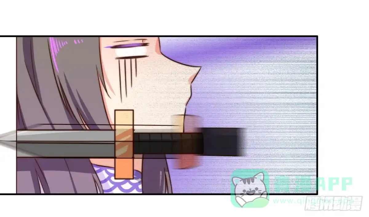 《徒弟，你快放开我！》徒弟的来历？ 第26页
