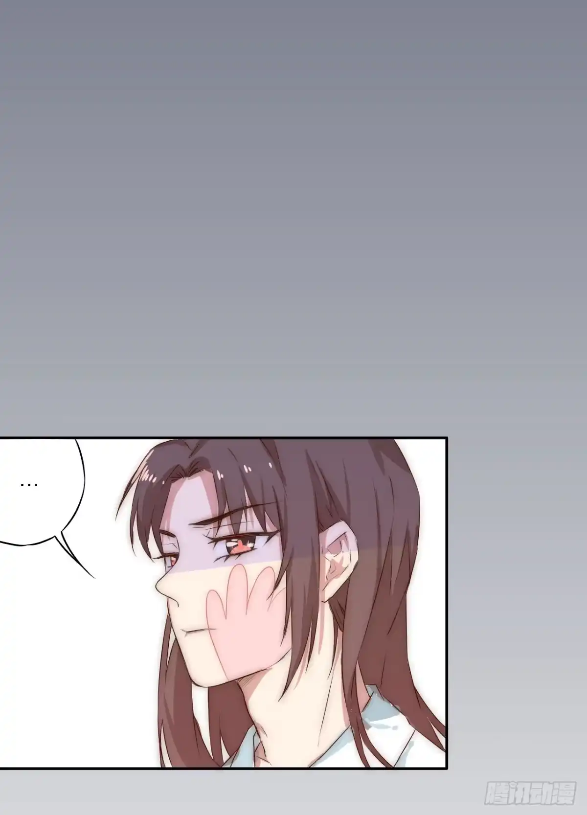 《徒弟，你快放开我！》02 逆徒顽劣伤我心 第20页