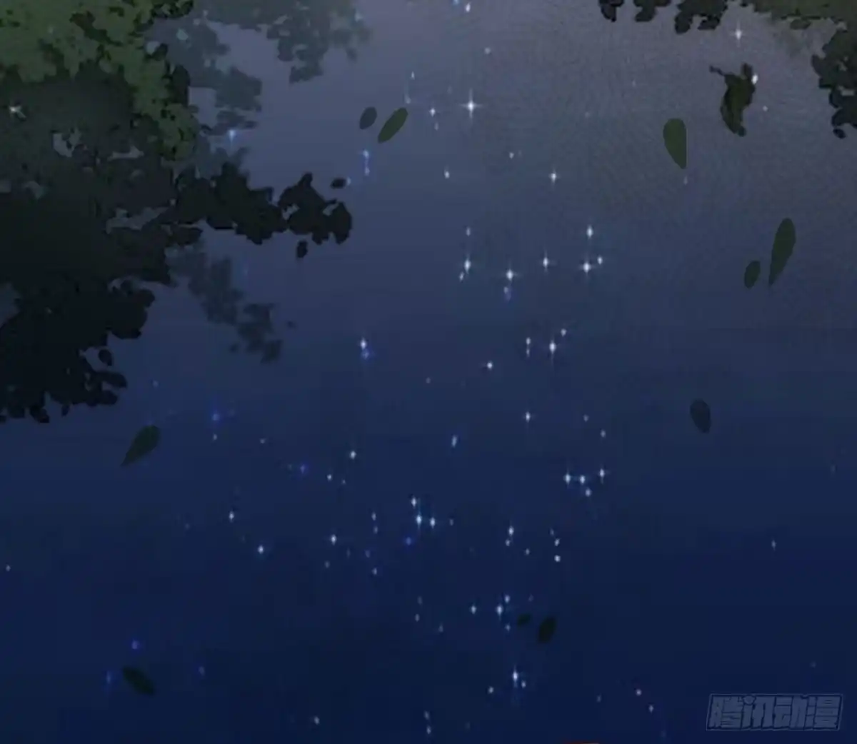 《徒弟，你快放开我！》02 逆徒顽劣伤我心 第43页