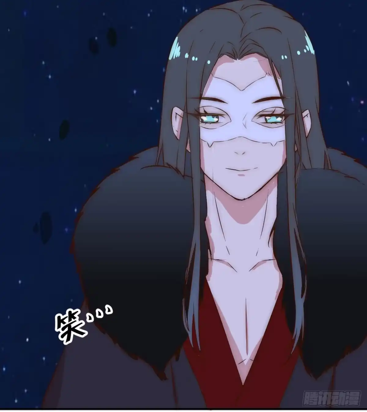 《徒弟，你快放开我！》02 逆徒顽劣伤我心 第44页