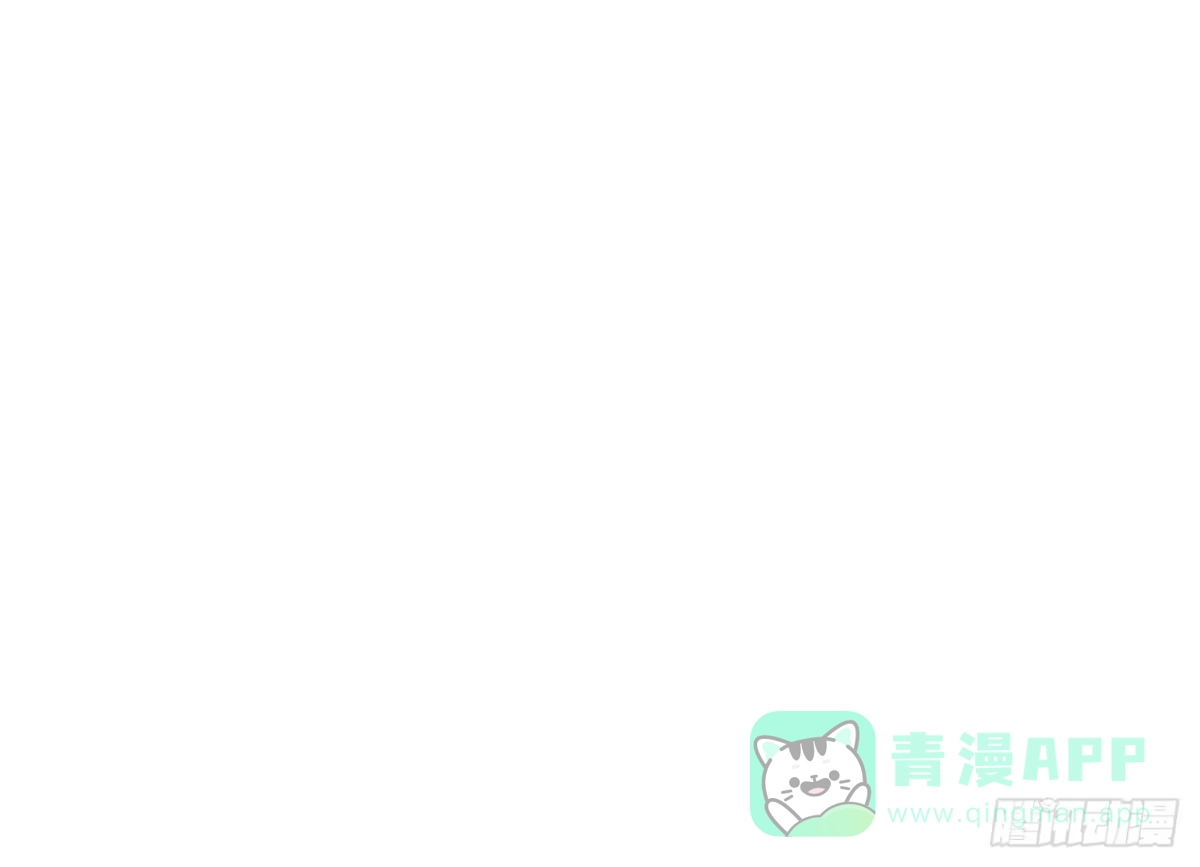 《徒弟，你快放开我！》02 逆徒顽劣伤我心 第46页