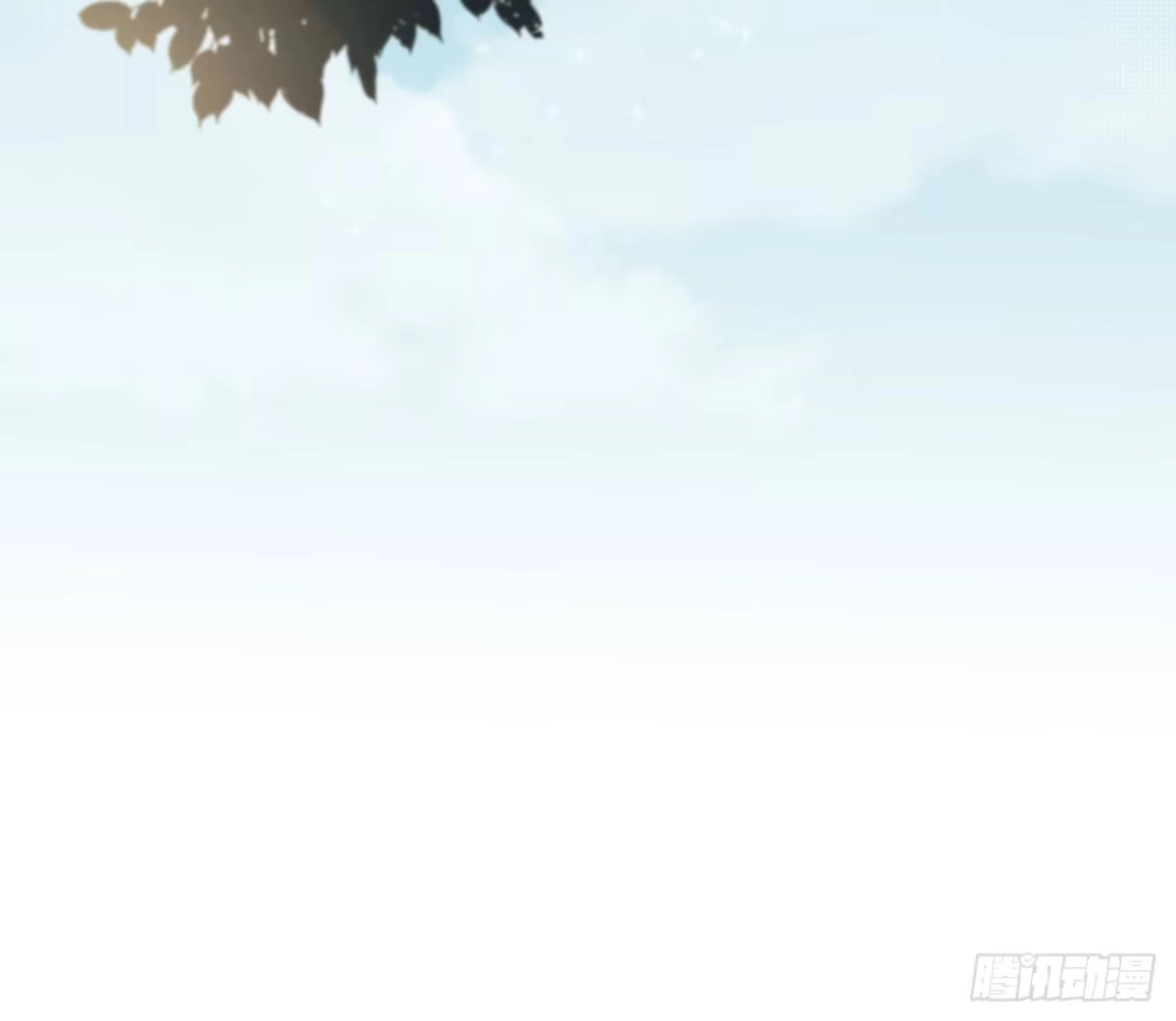《徒弟，你快放开我！》03 门主，我要求退货！ 第4页