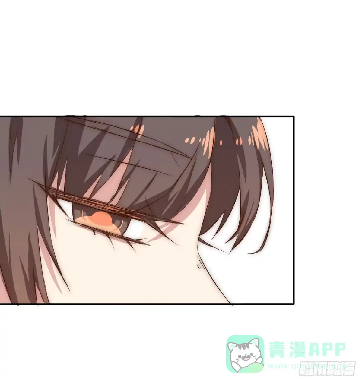 《徒弟，你快放开我！》03 门主，我要求退货！ 第61页