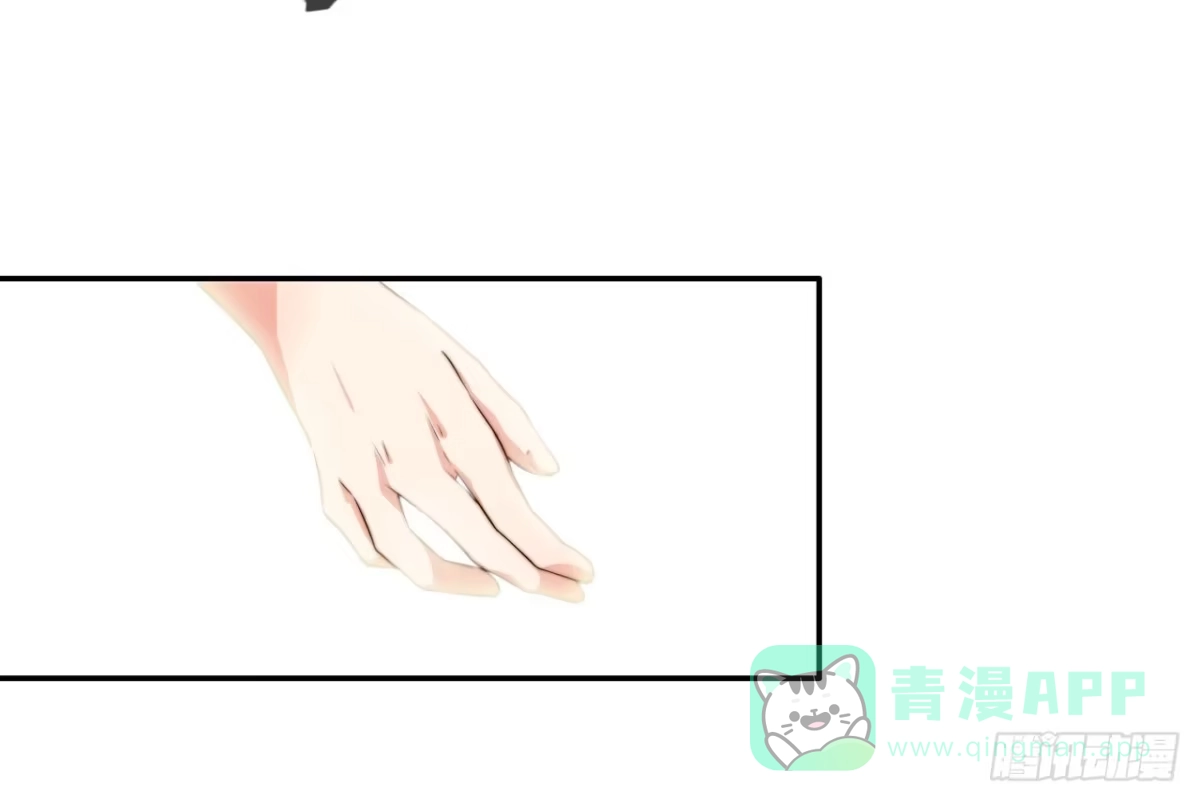 《徒弟，你快放开我！》03 门主，我要求退货！ 第46页