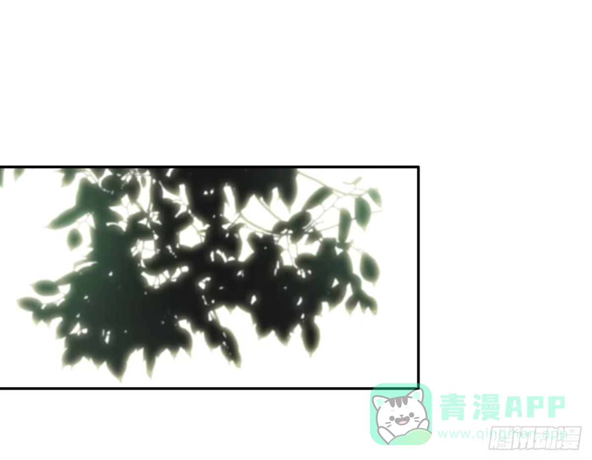 《徒弟，你快放开我！》03 门主，我要求退货！ 第6页