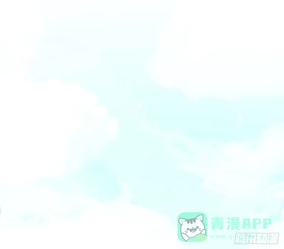 《徒弟，你快放开我！》04 是时候出一口恶气！ 第31页