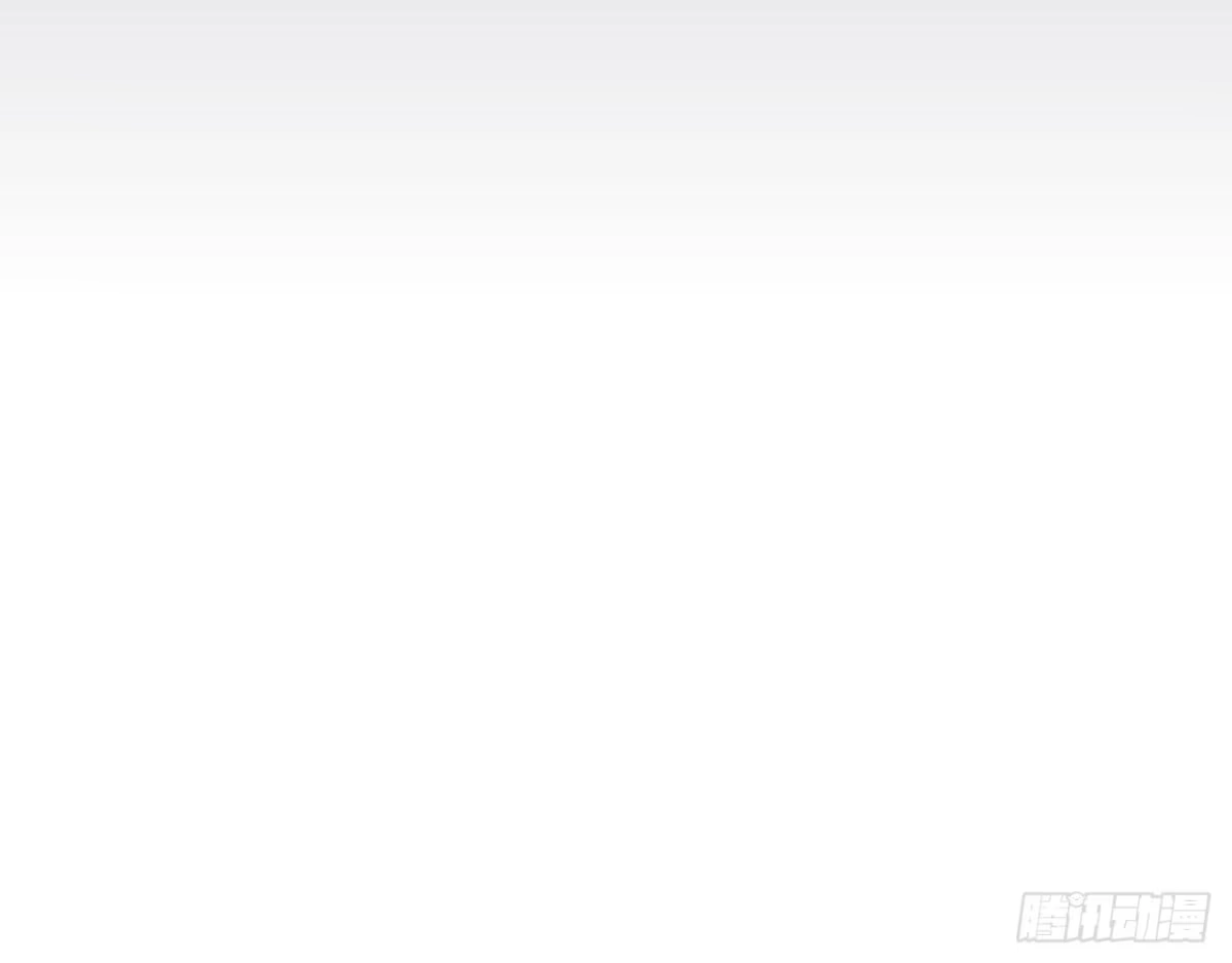 《徒弟，你快放开我！》05 我被徒弟强吻了？ 第57页