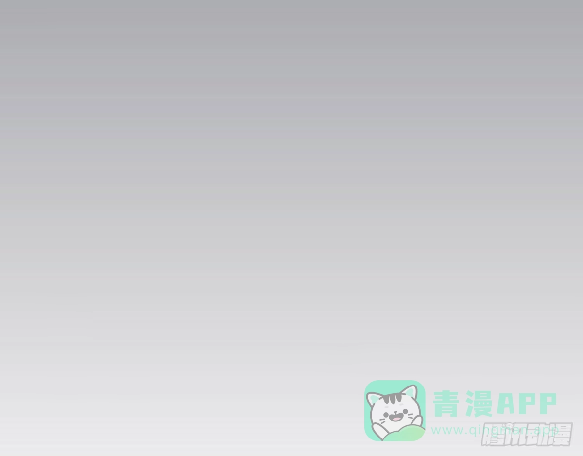 《徒弟，你快放开我！》05 我被徒弟强吻了？ 第56页