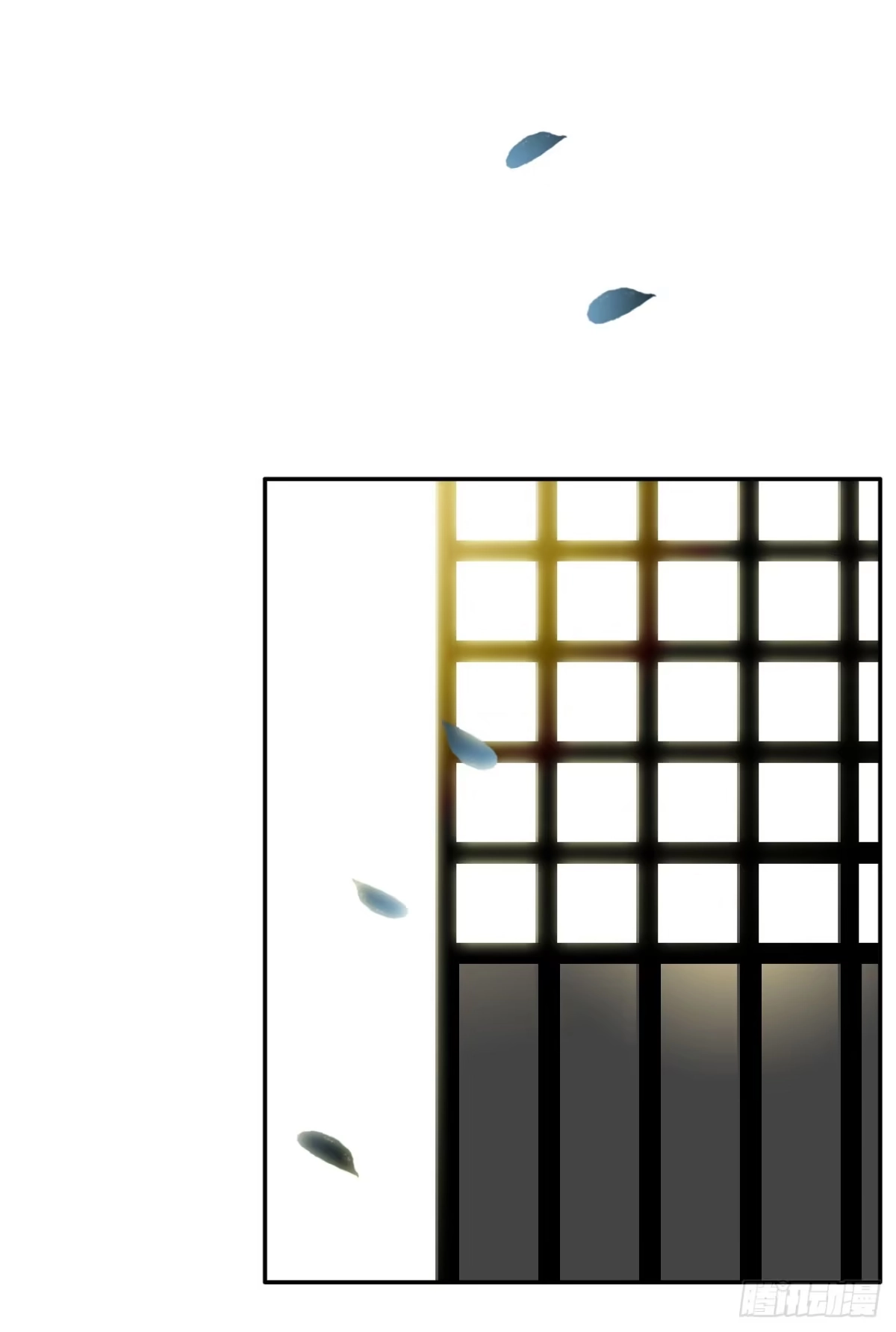 《徒弟，你快放开我！》05 我被徒弟强吻了？ 第33页