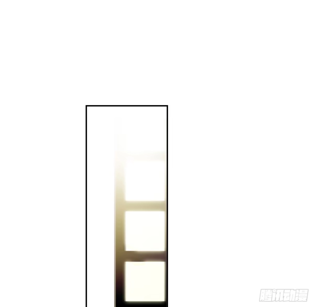 《徒弟，你快放开我！》07 定不负门主所托！ 第9页