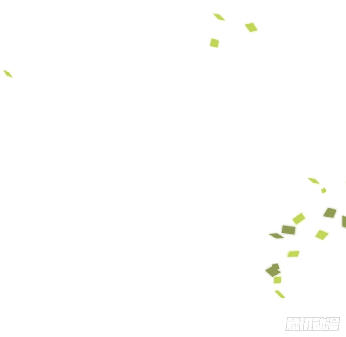 《徒弟，你快放开我！》07 定不负门主所托！ 第32页