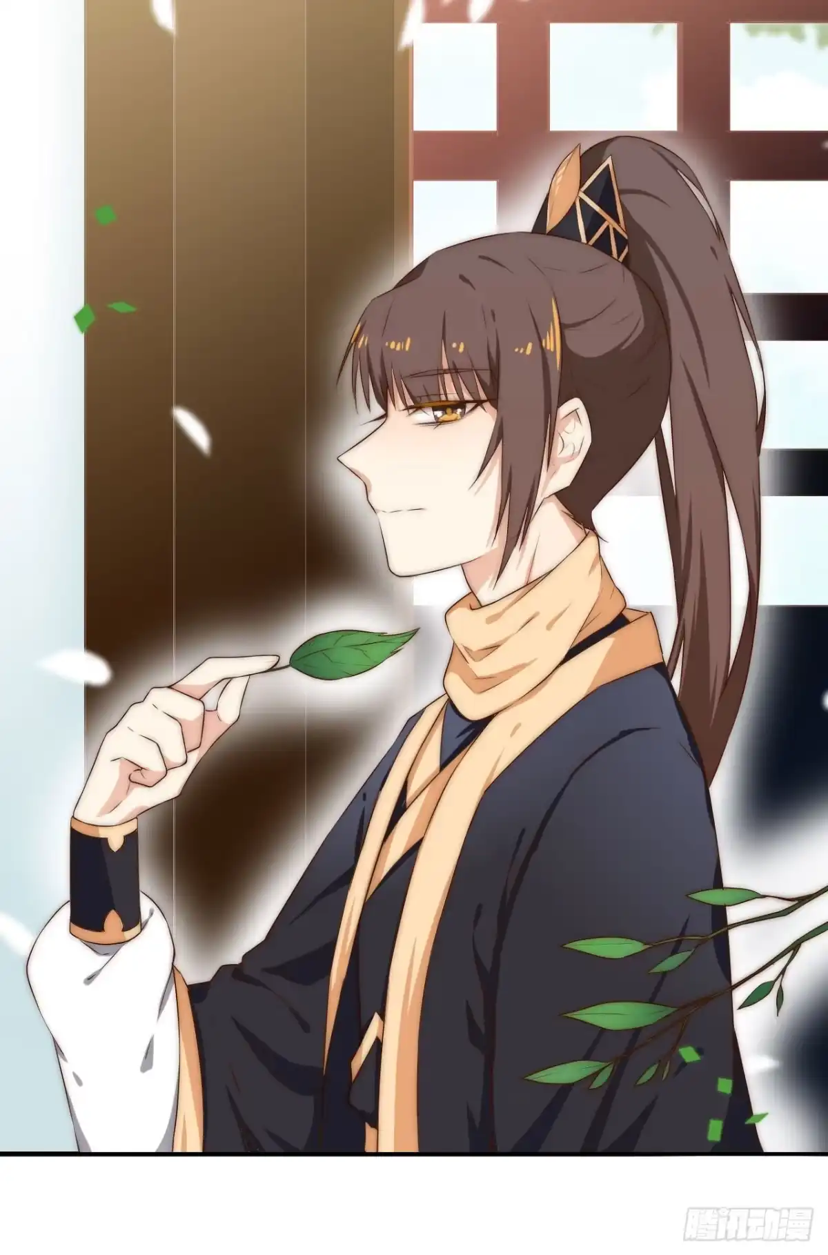 《徒弟，你快放开我！》07 定不负门主所托！ 第34页