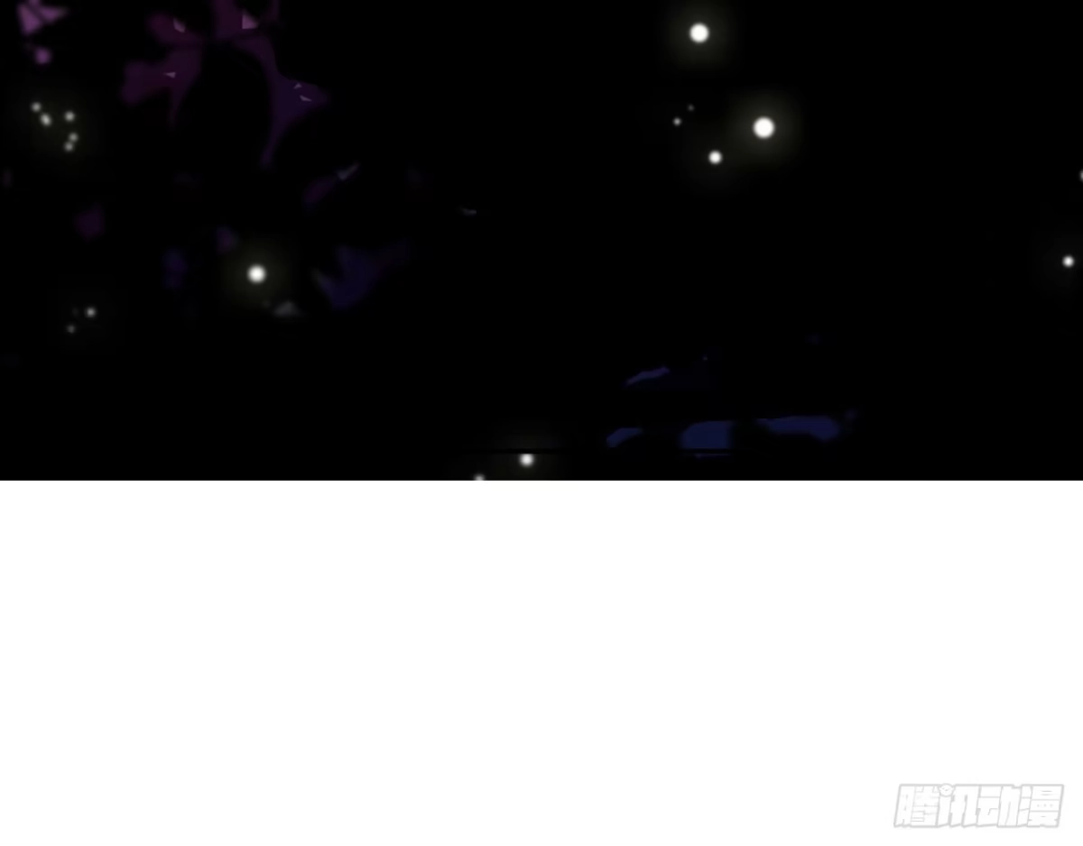 《徒弟，你快放开我！》09 为什么要抛下我？ 第90页