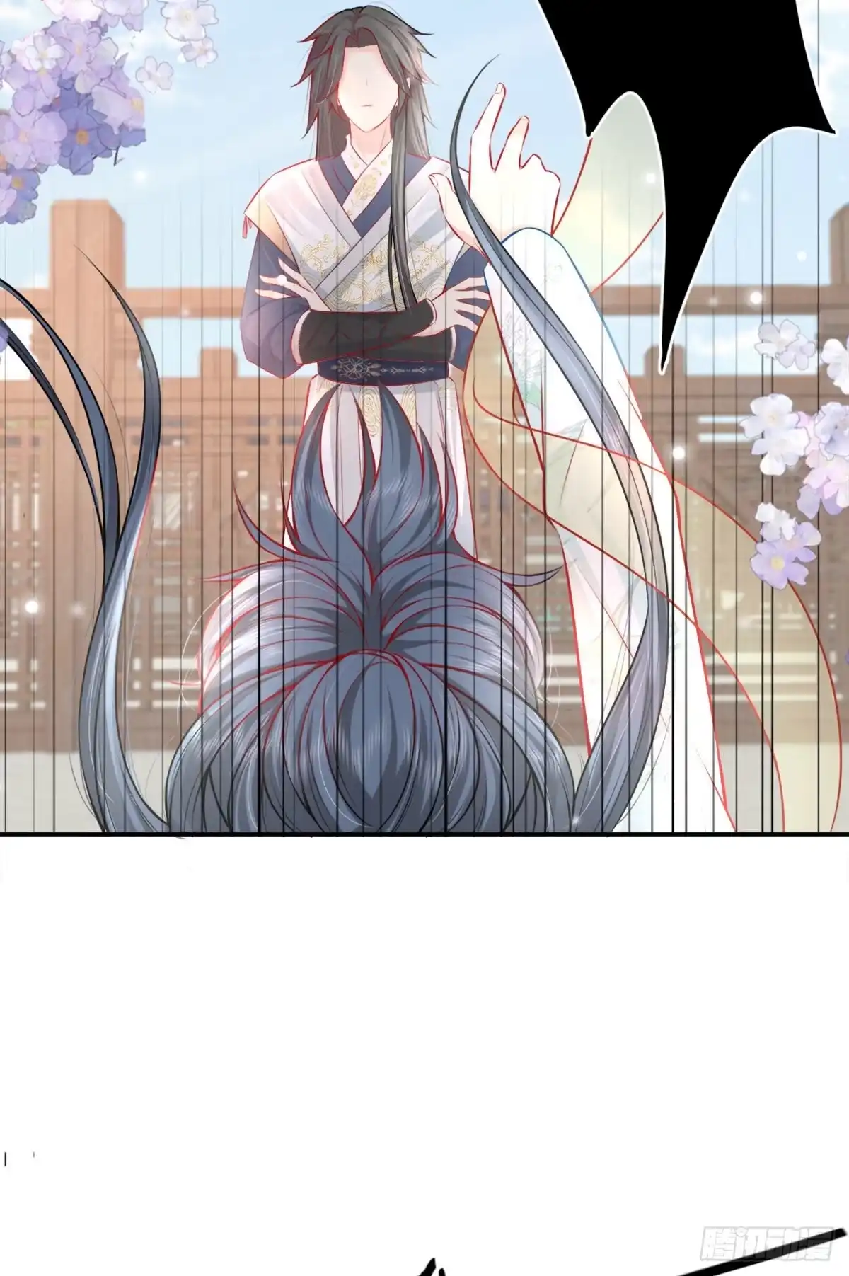 《徒儿！不可将为师据为己有！》第8话 我想嫁给盛公子！ 第63页