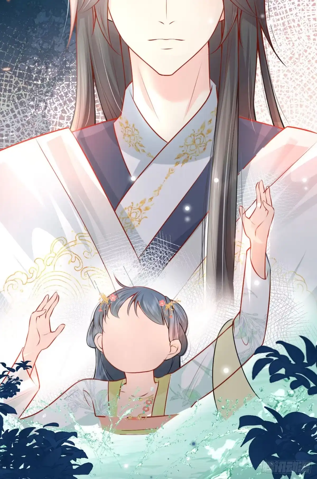 《徒儿！不可将为师据为己有！》第9话 他怎么会出现在这？！ 第37页