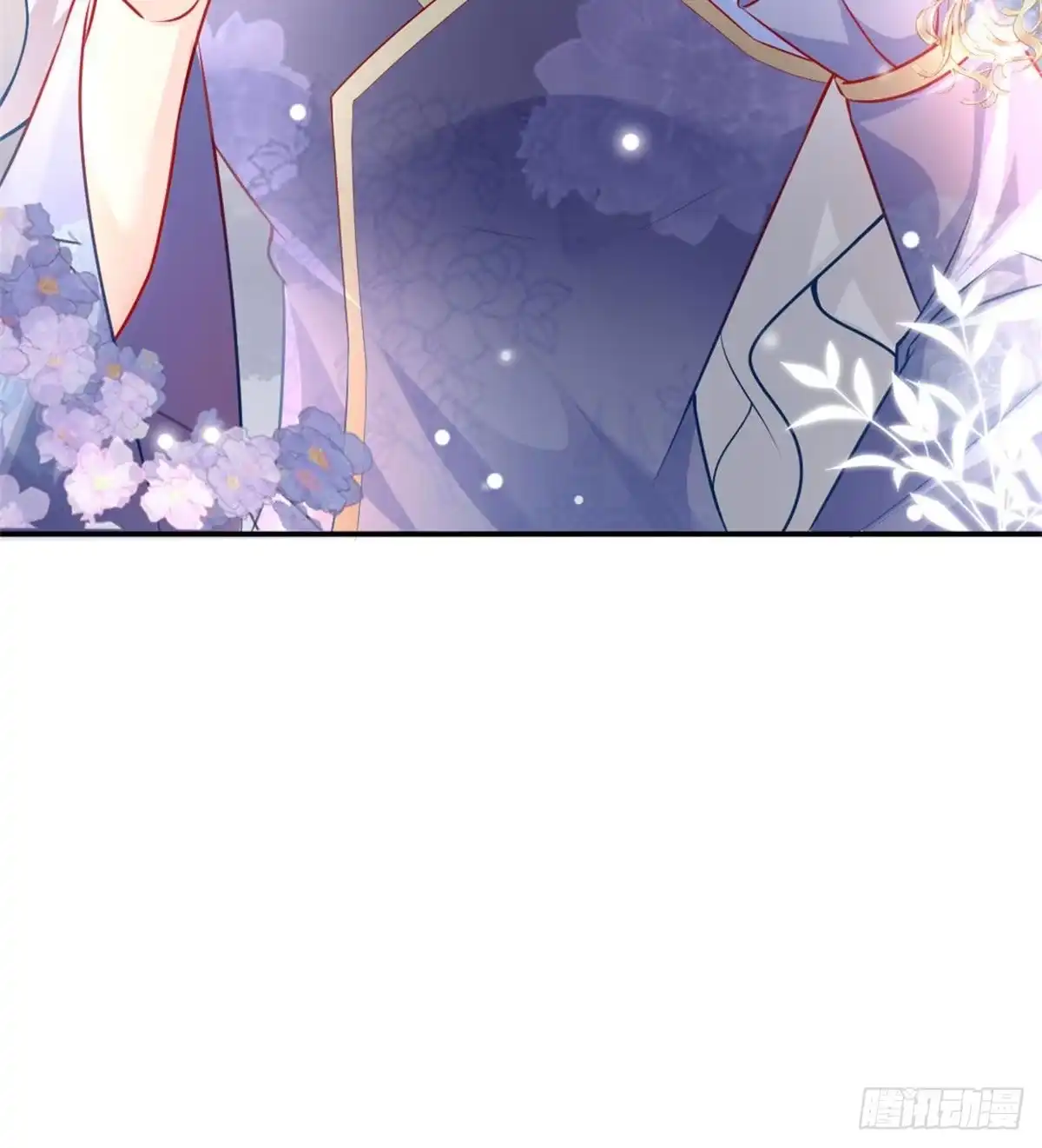 《徒儿！不可将为师据为己有！》第9话 他怎么会出现在这？！ 第51页
