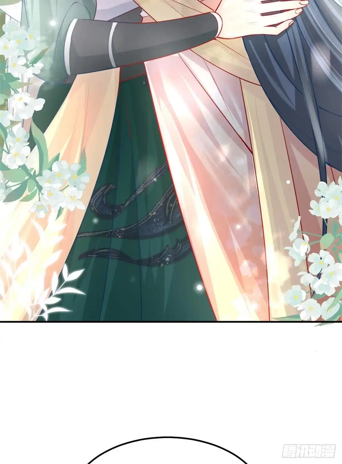 《徒儿！不可将为师据为己有！》第9话 他怎么会出现在这？！ 第61页