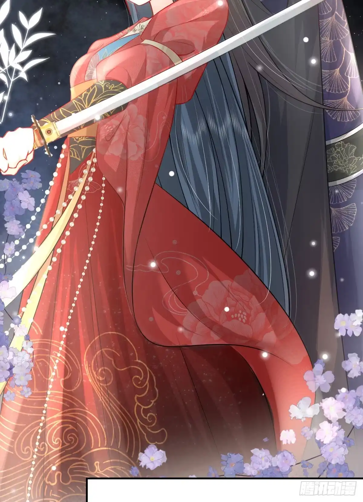 《徒儿！不可将为师据为己有！》第10话 我喜欢的人是师父 第8页