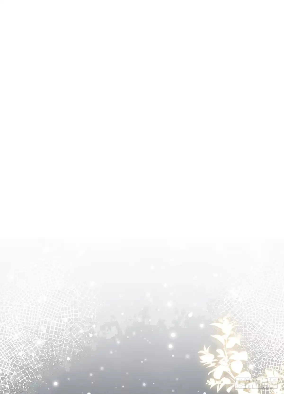 《徒儿！不可将为师据为己有！》第10话 我喜欢的人是师父 第1页