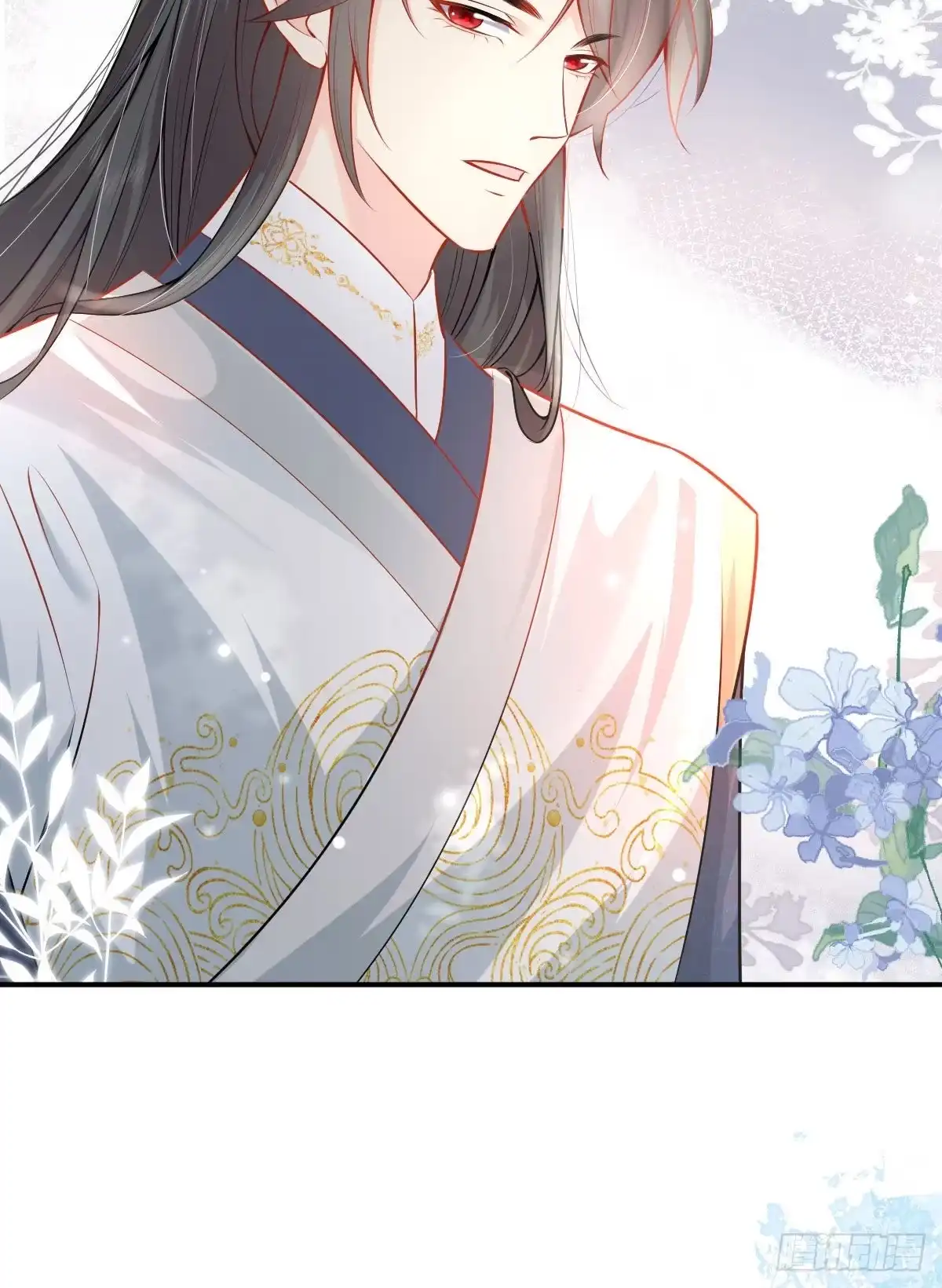 《徒儿！不可将为师据为己有！》第10话 我喜欢的人是师父 第84页