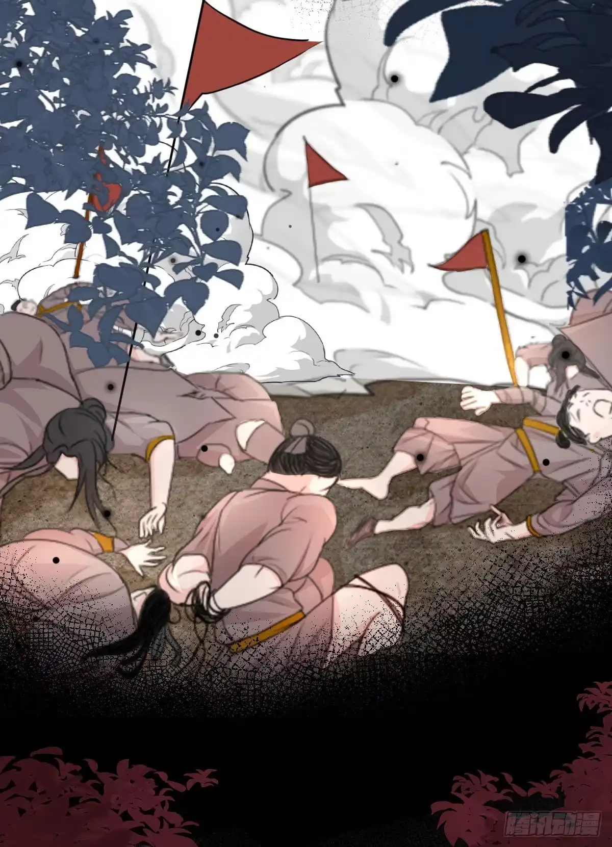 《徒儿！不可将为师据为己有！》第10话 我喜欢的人是师父 第10页