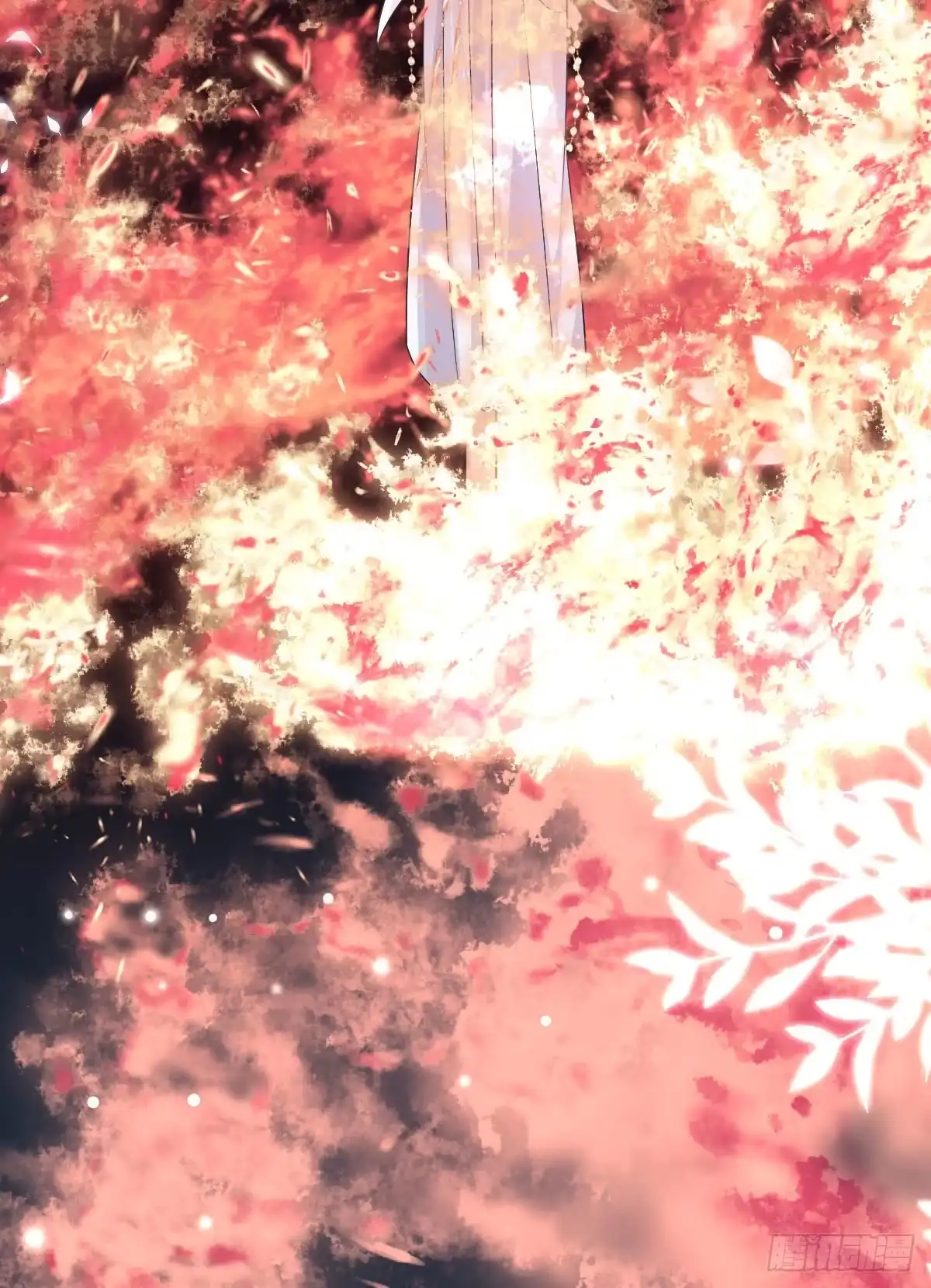 《徒儿！不可将为师据为己有！》第10话 我喜欢的人是师父 第12页