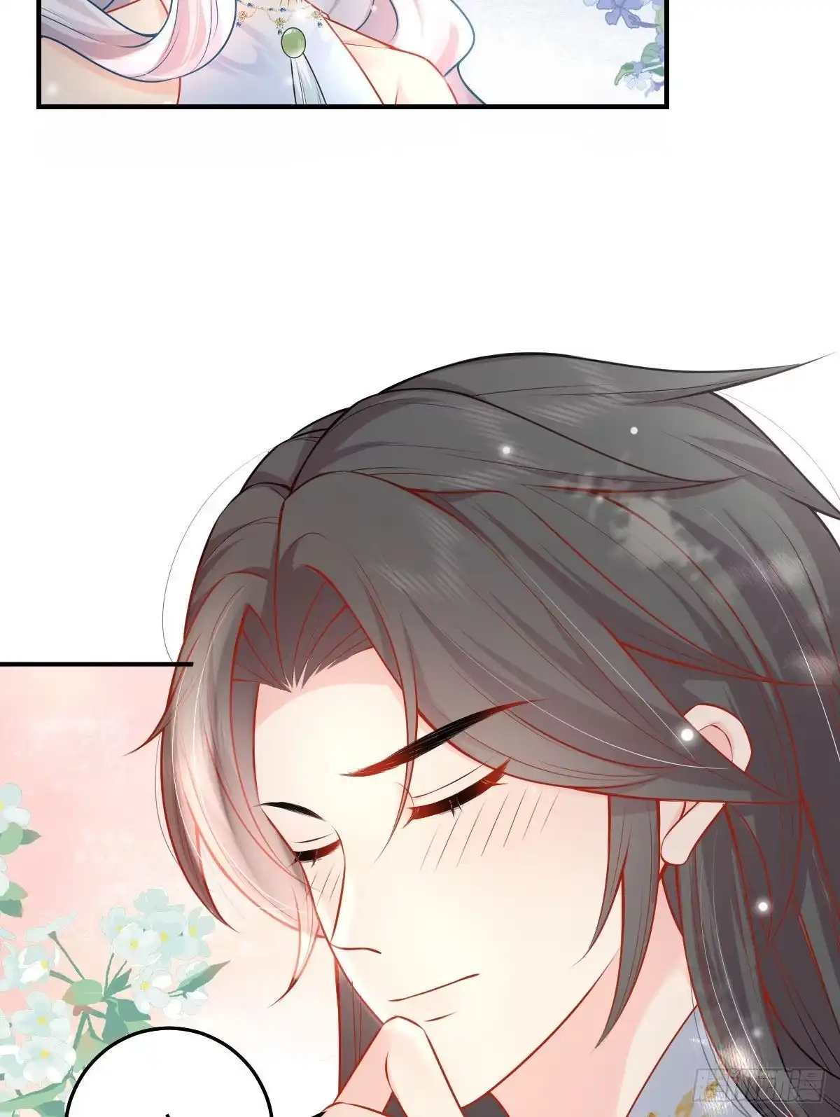 《徒儿！不可将为师据为己有！》第10话 我喜欢的人是师父 第91页