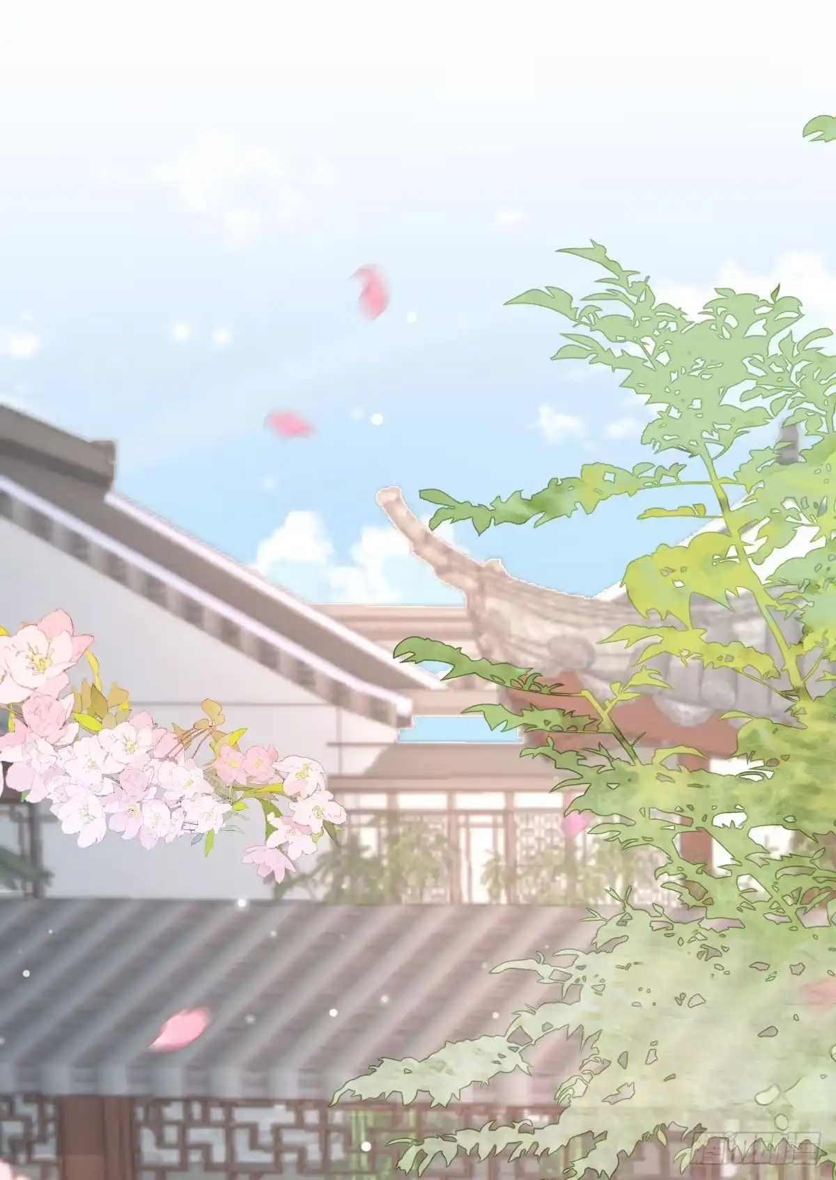 《徒儿！不可将为师据为己有！》第10话 我喜欢的人是师父 第20页