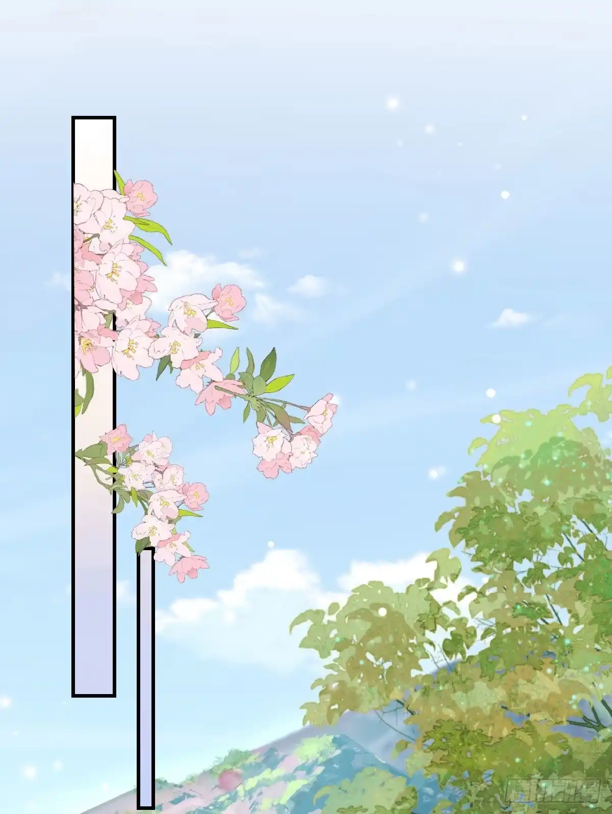 《徒儿！不可将为师据为己有！》第11话 你只能有我一个 第73页