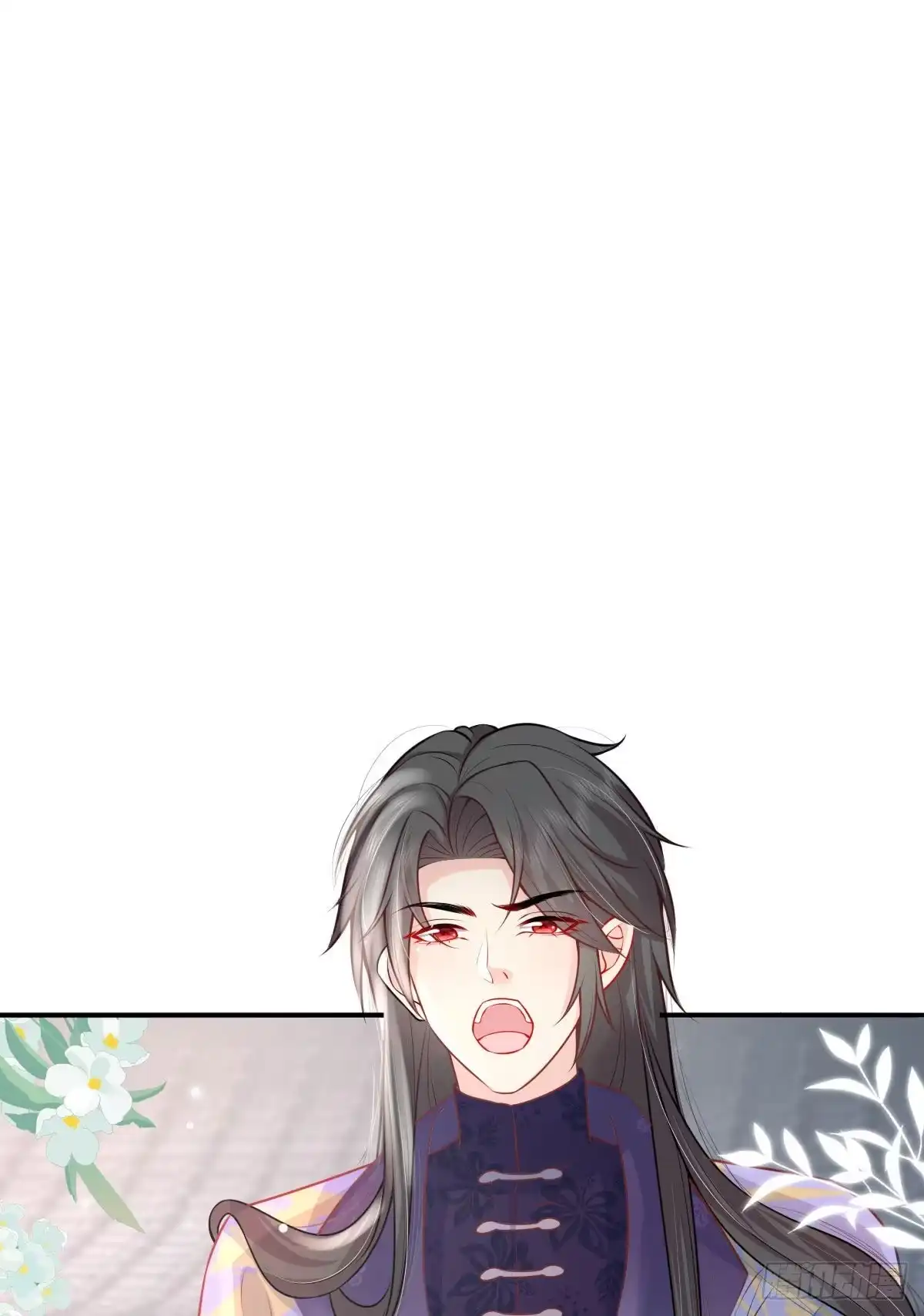 《徒儿！不可将为师据为己有！》第12话 我绝不会离开师父！ 第69页