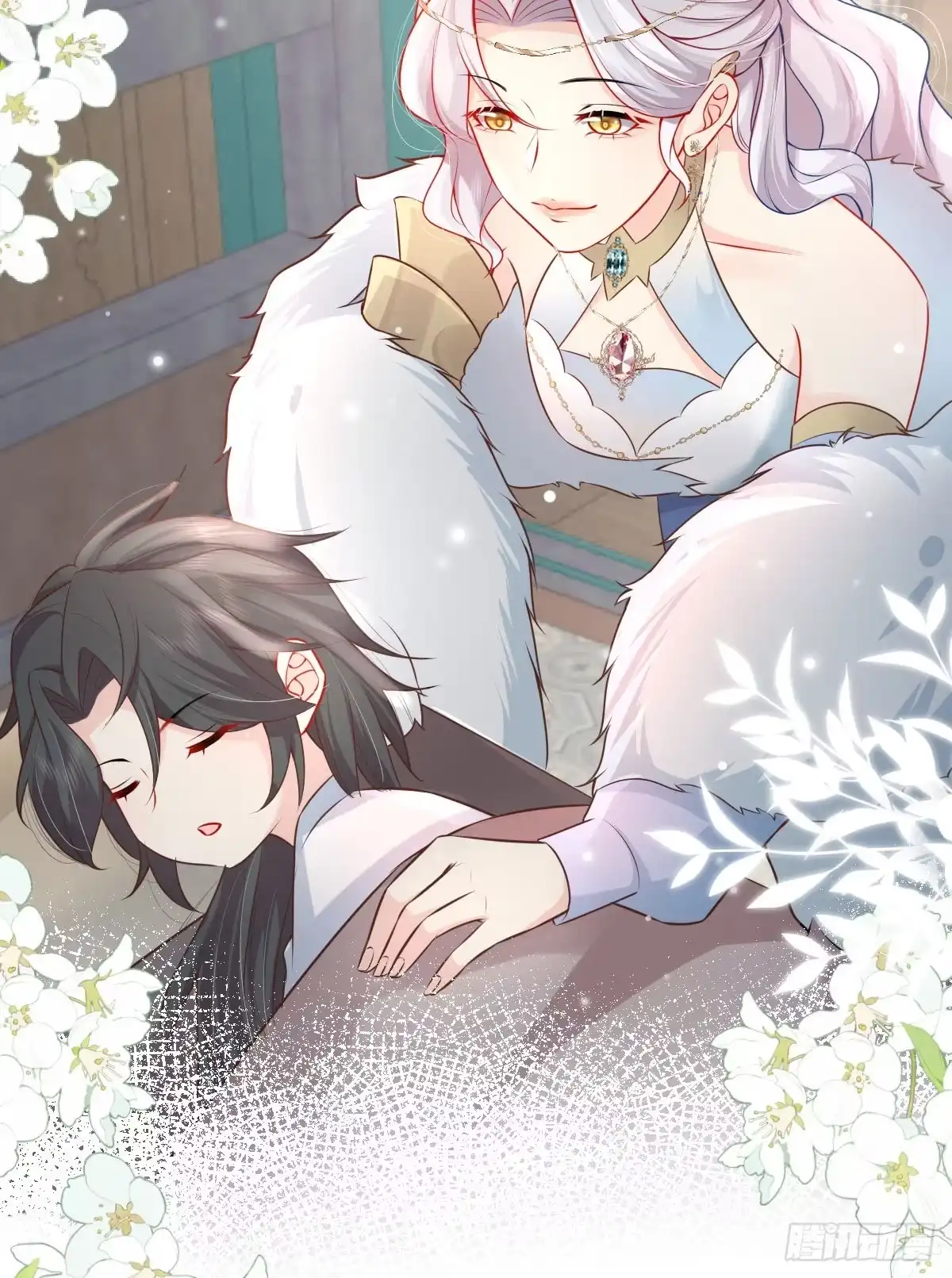《徒儿！不可将为师据为己有！》第12话 我绝不会离开师父！ 第8页
