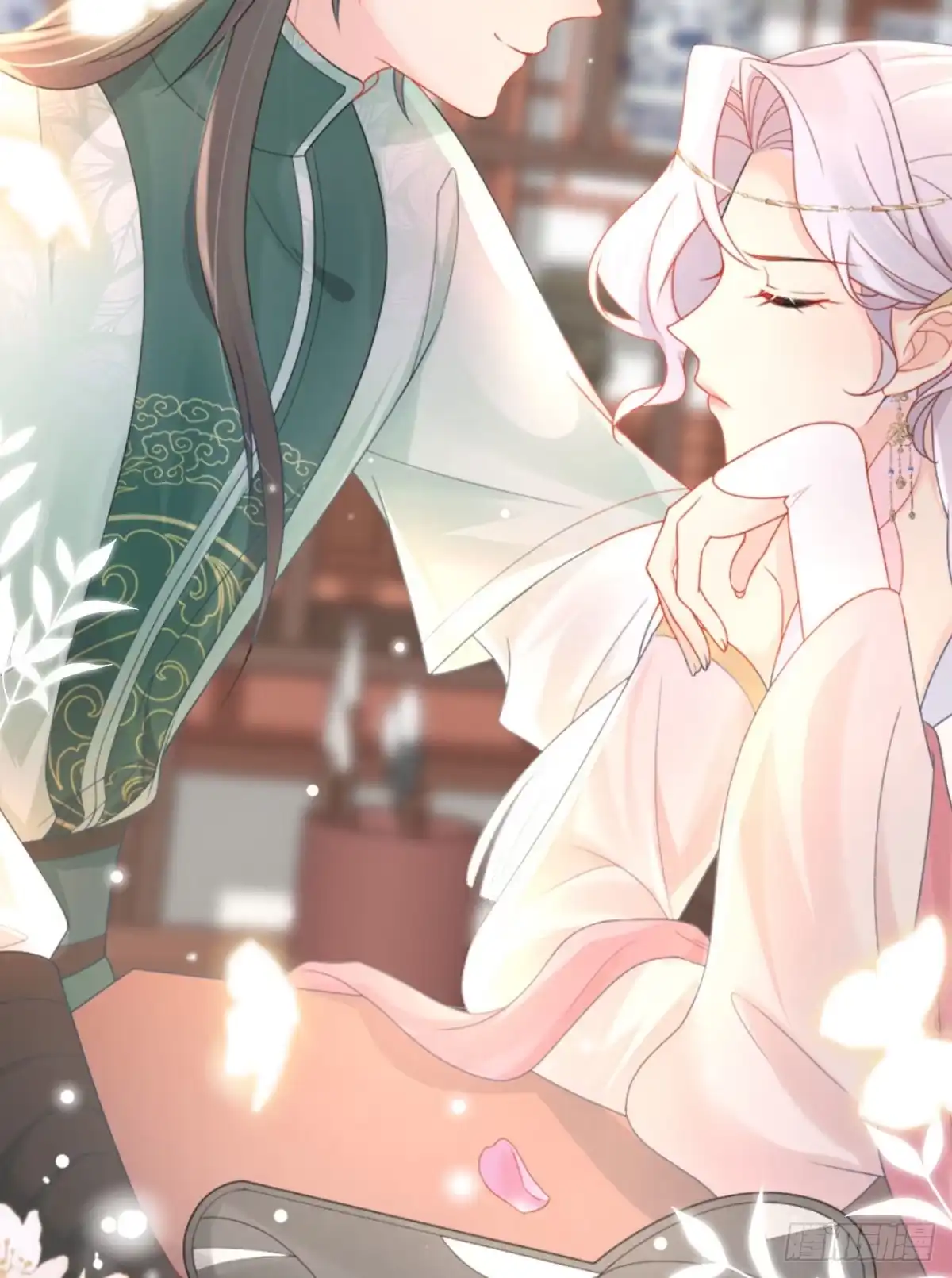 《徒儿！不可将为师据为己有！》第12话 我绝不会离开师父！ 第14页
