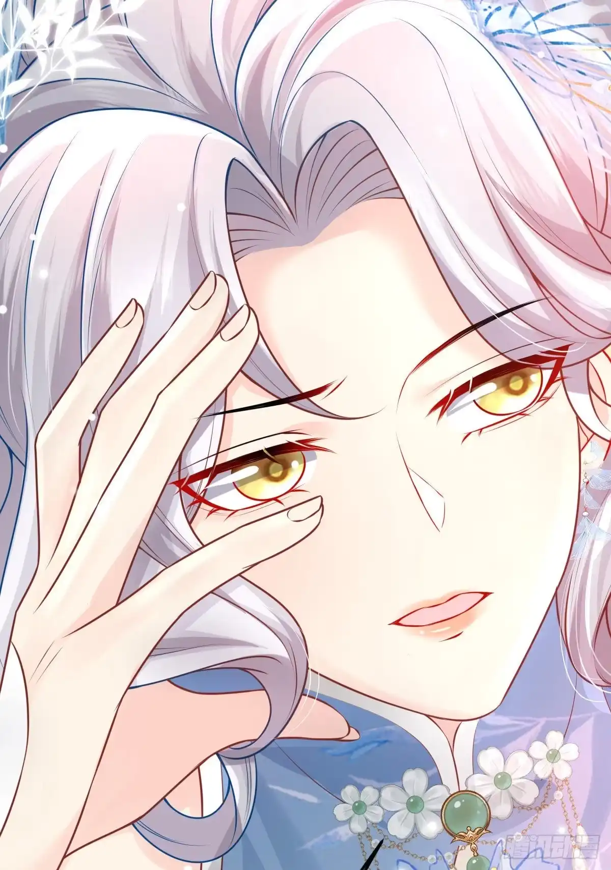 《徒儿！不可将为师据为己有！》第12话 我绝不会离开师父！ 第75页