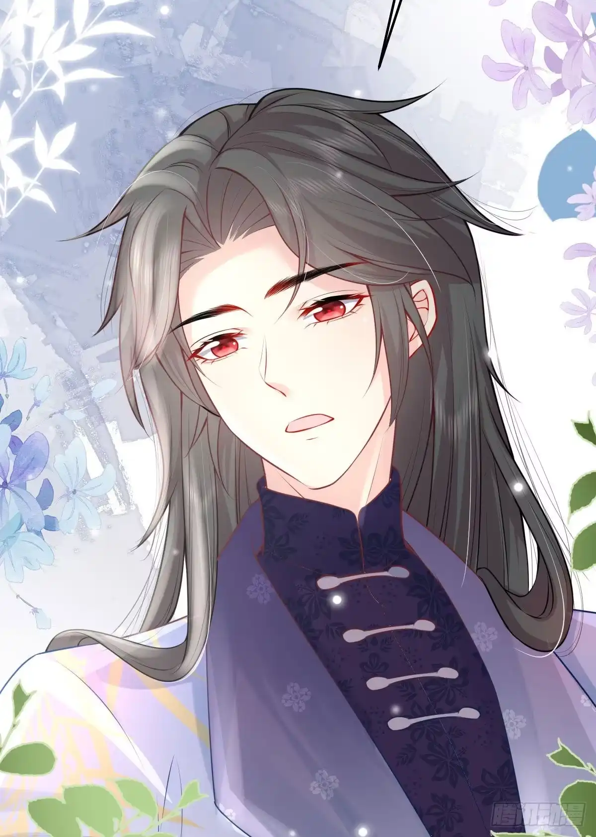 《徒儿！不可将为师据为己有！》第12话 我绝不会离开师父！ 第33页