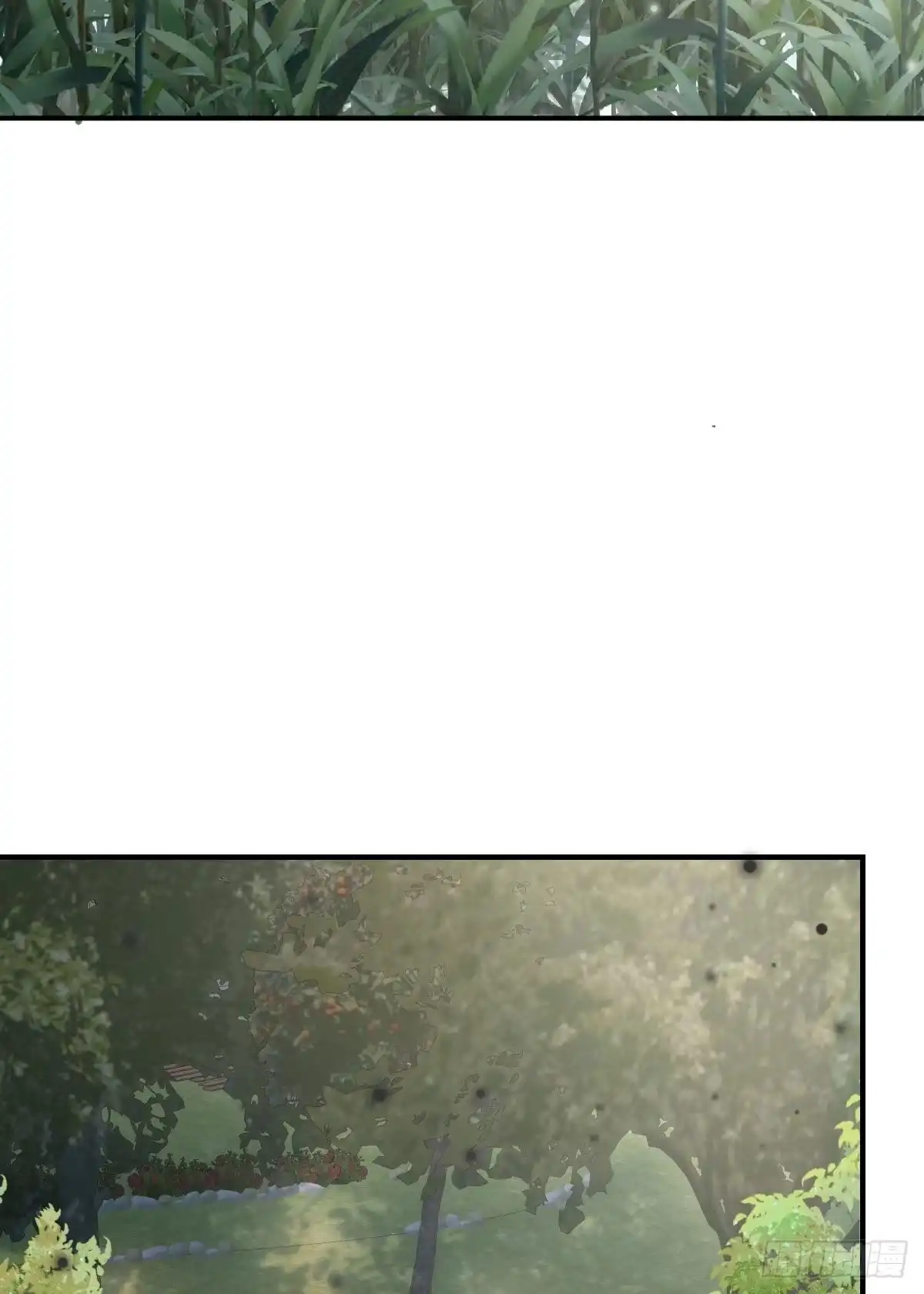 《徒儿！不可将为师据为己有！》第12话 我绝不会离开师父！ 第97页
