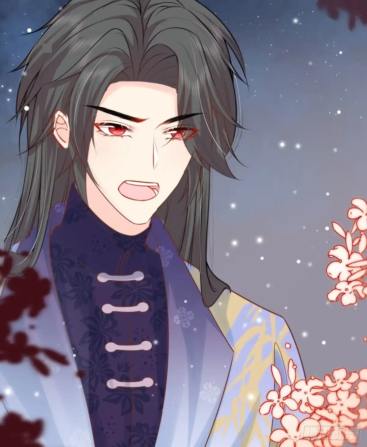 《徒儿！不可将为师据为己有！》第13话 窥到了和师父的结局 第12页