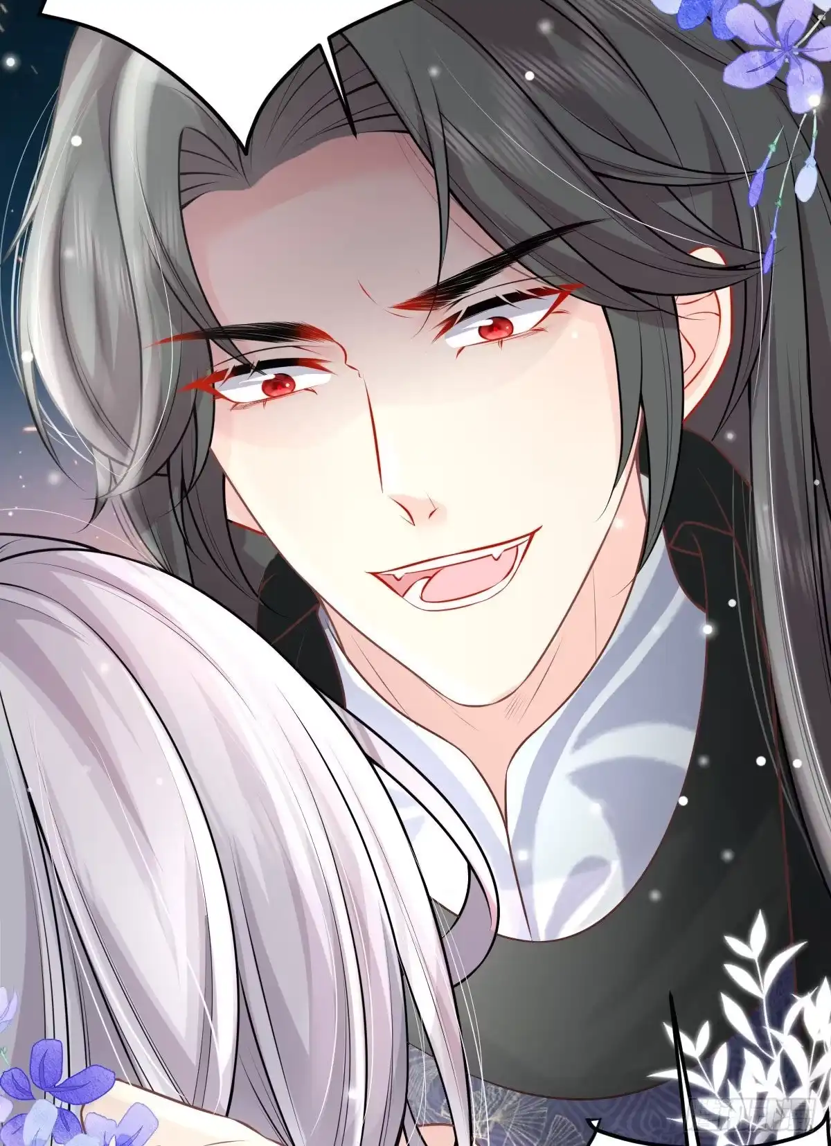 《徒儿！不可将为师据为己有！》第13话 窥到了和师父的结局 第61页
