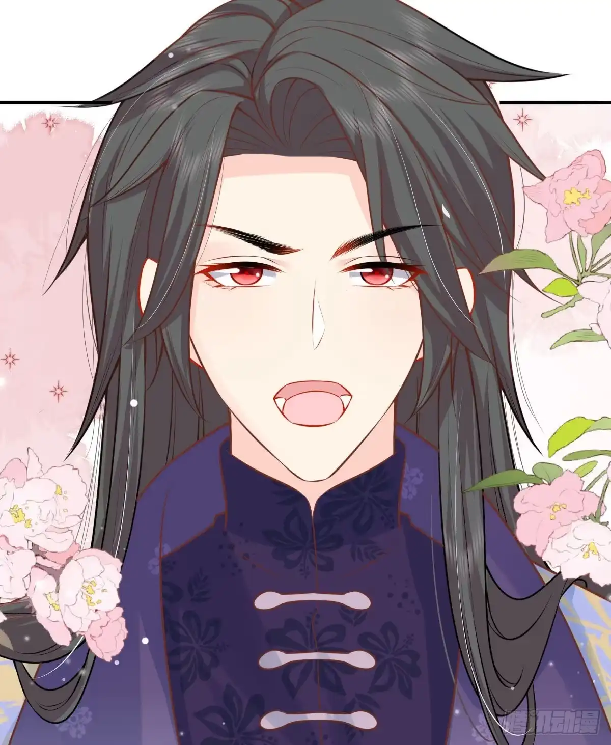 《徒儿！不可将为师据为己有！》第13话 窥到了和师父的结局 第17页