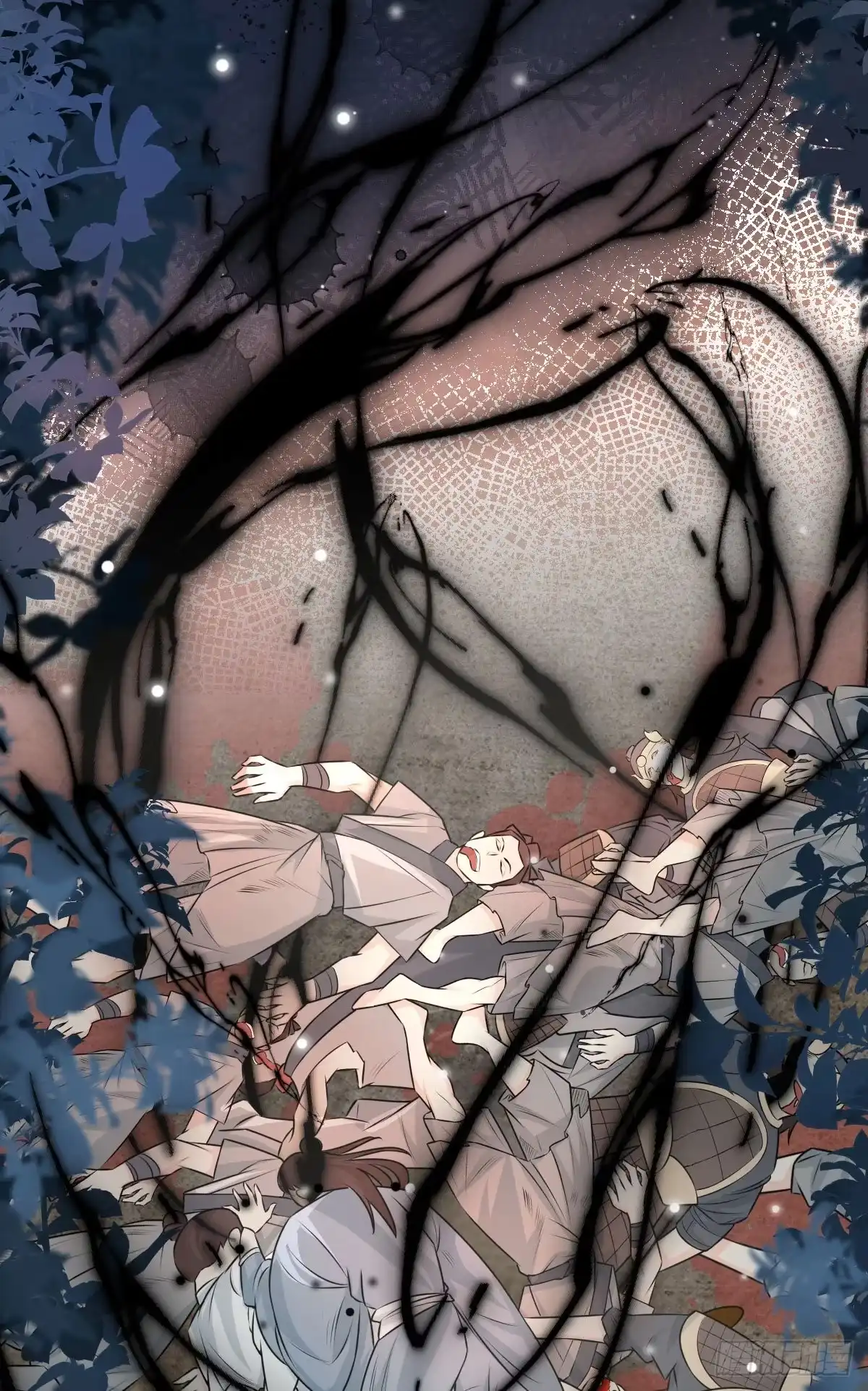 《徒儿！不可将为师据为己有！》第13话 窥到了和师父的结局 第27页