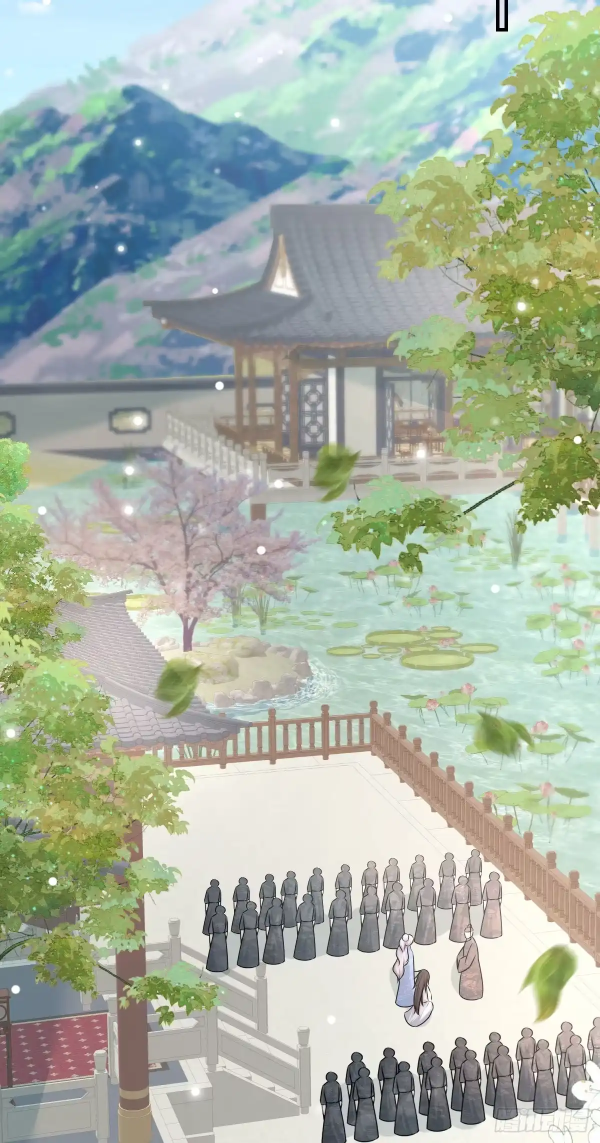 《徒儿！不可将为师据为己有！》第14话 他不再对我有任何感情 第56页