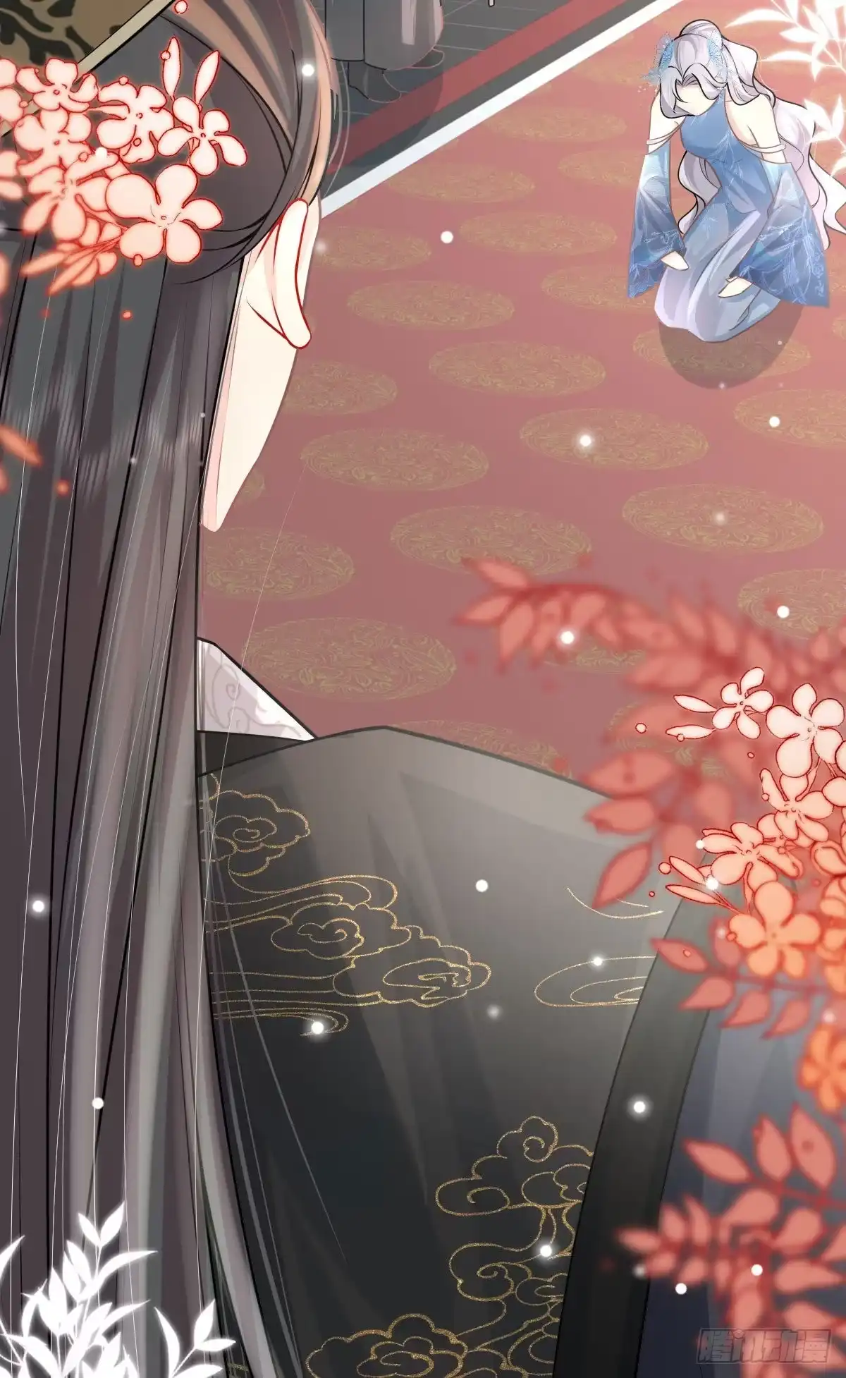 《徒儿！不可将为师据为己有！》第14话 他不再对我有任何感情 第62页