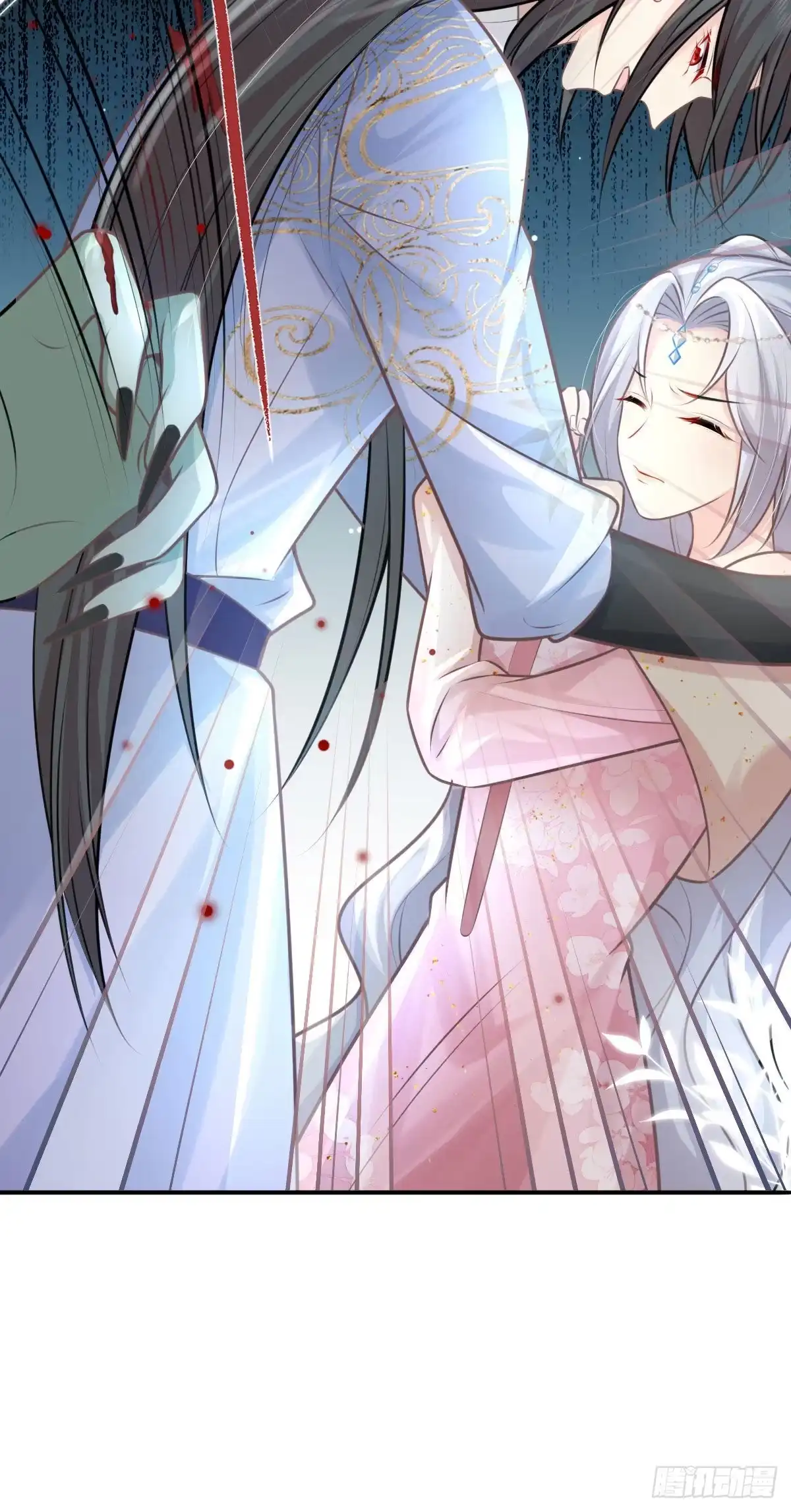 《徒儿！不可将为师据为己有！》第15话 这心动是什么情况？ 第53页