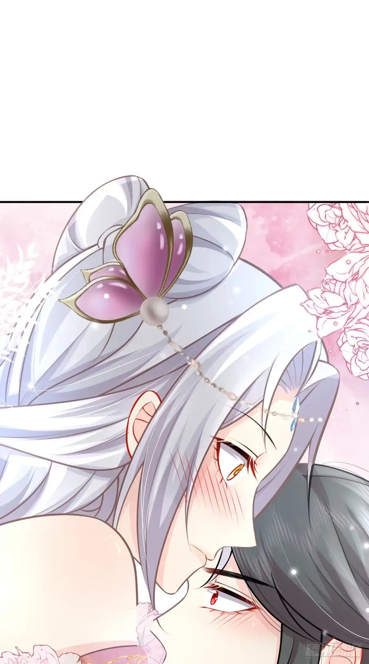 《徒儿！不可将为师据为己有！》第15话 这心动是什么情况？ 第66页