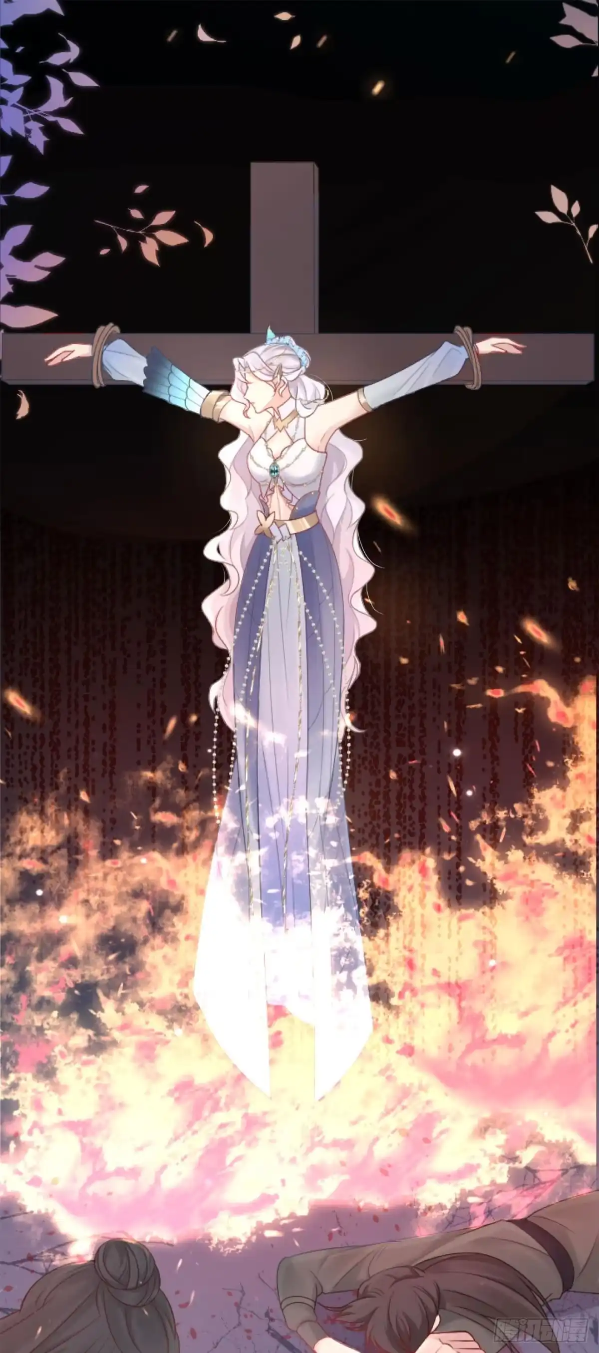 《徒儿！不可将为师据为己有！》序章 徒儿竟想攻略我？！ 第1页