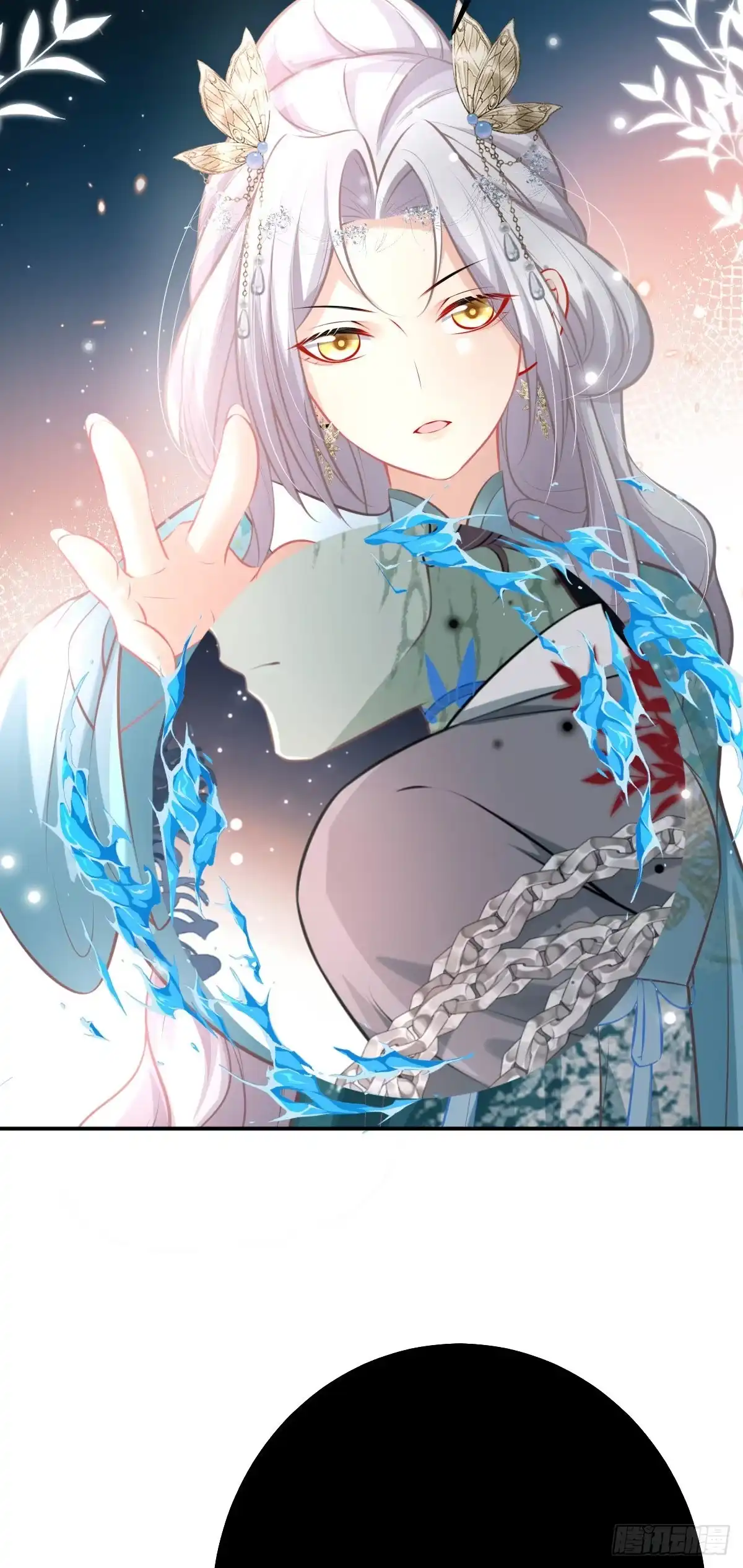 《徒儿！不可将为师据为己有！》第19话 总感觉忘了重要的事情 第35页