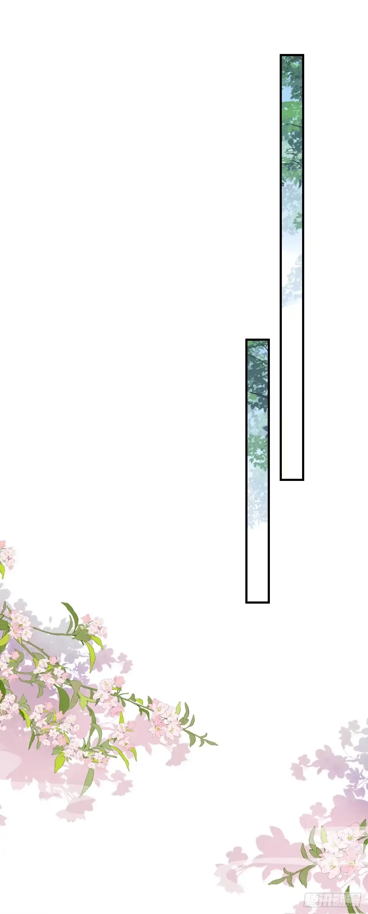 《徒儿！不可将为师据为己有！》第21话 我会对师父负责到底的 第44页