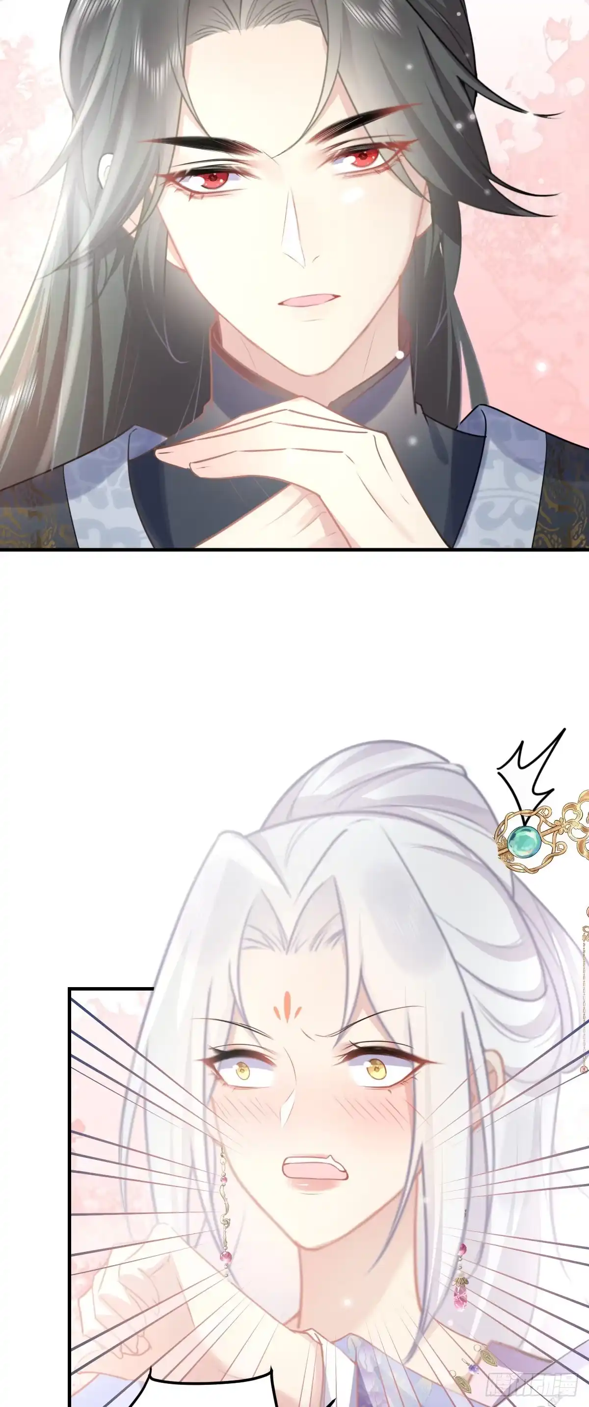 《徒儿！不可将为师据为己有！》第21话 我会对师父负责到底的 第33页