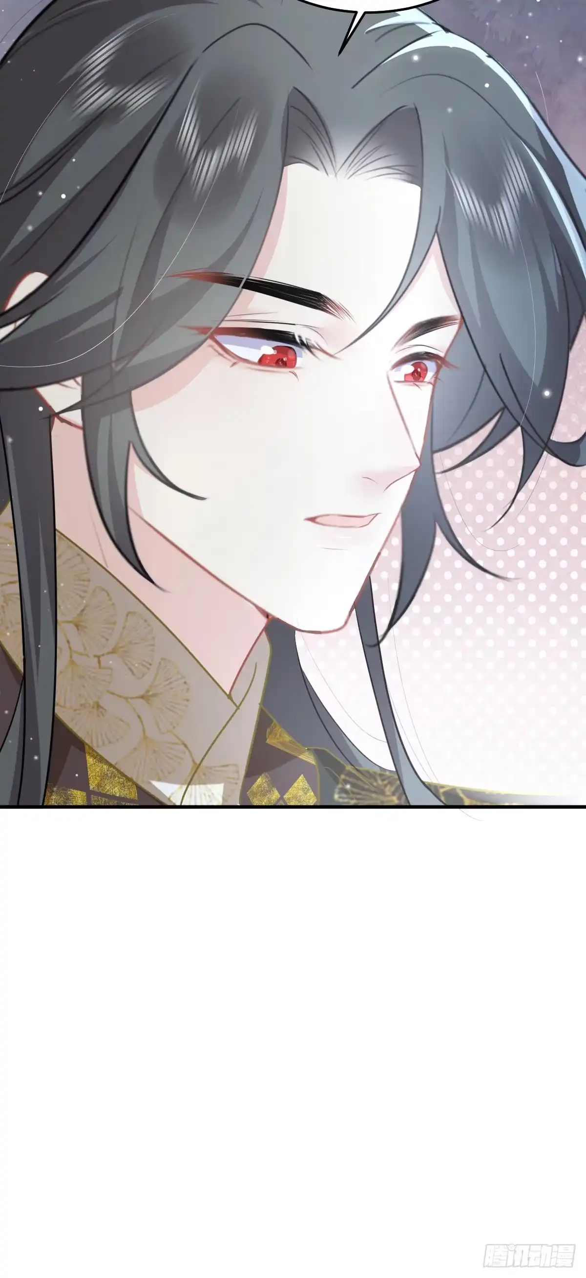 《徒儿！不可将为师据为己有！》第24话 既然是夫妻就要亲密些 第20页