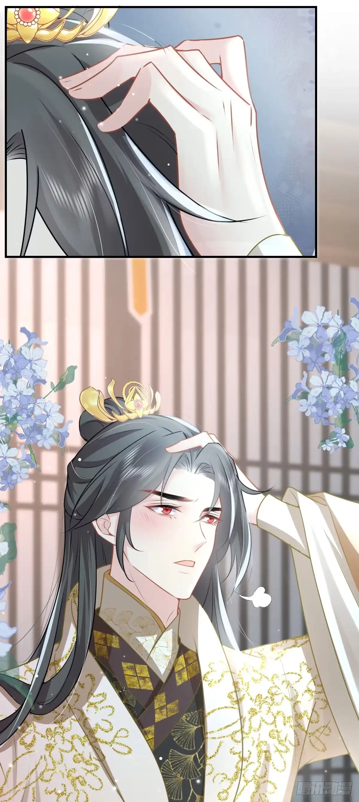 《徒儿！不可将为师据为己有！》第24话 既然是夫妻就要亲密些 第8页