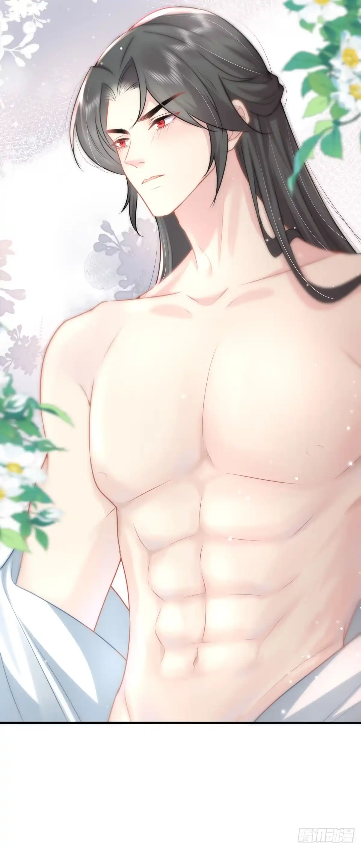 《徒儿！不可将为师据为己有！》第26话 被触碰的地方在发烫 第25页